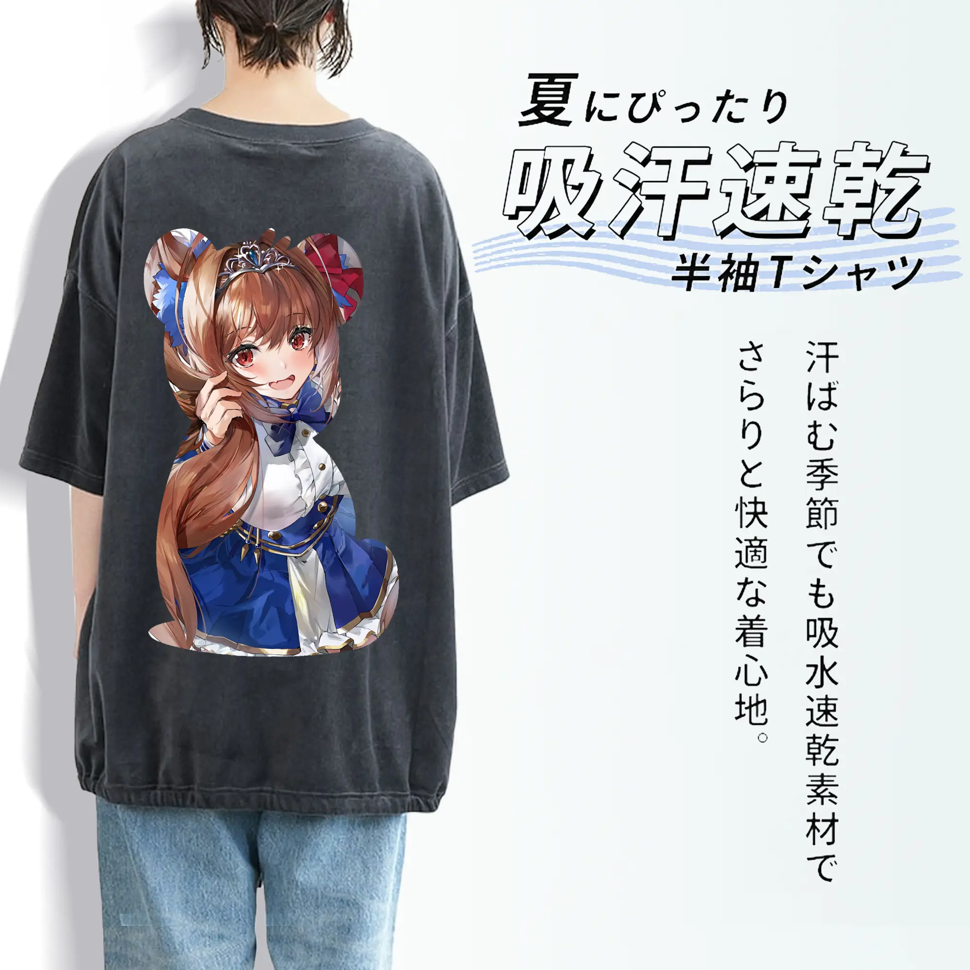 ウマ娘 プリティーダービー グッズ ダイワスカーレット