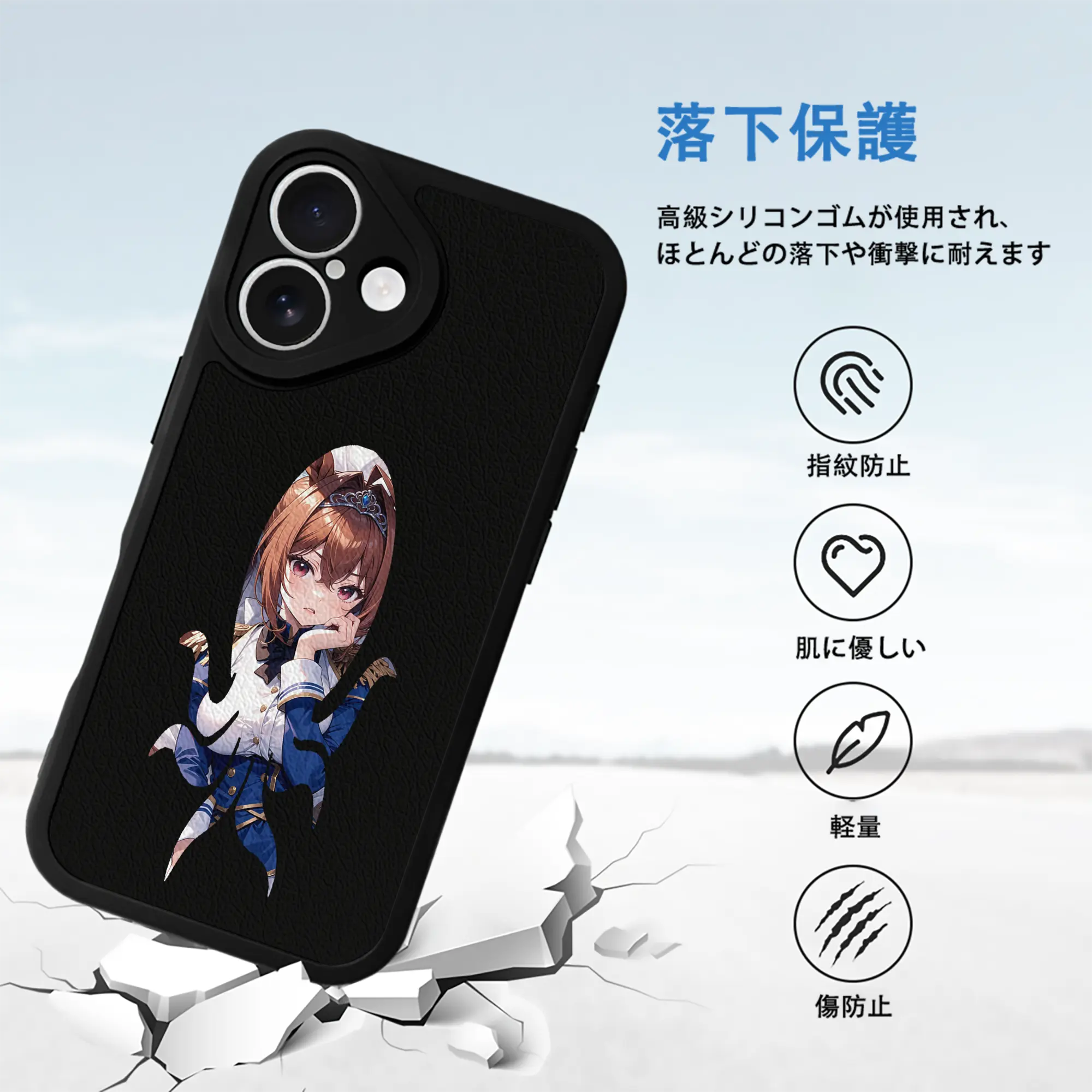 ウマ娘 プリティーダービー グッズ ダイワスカーレット