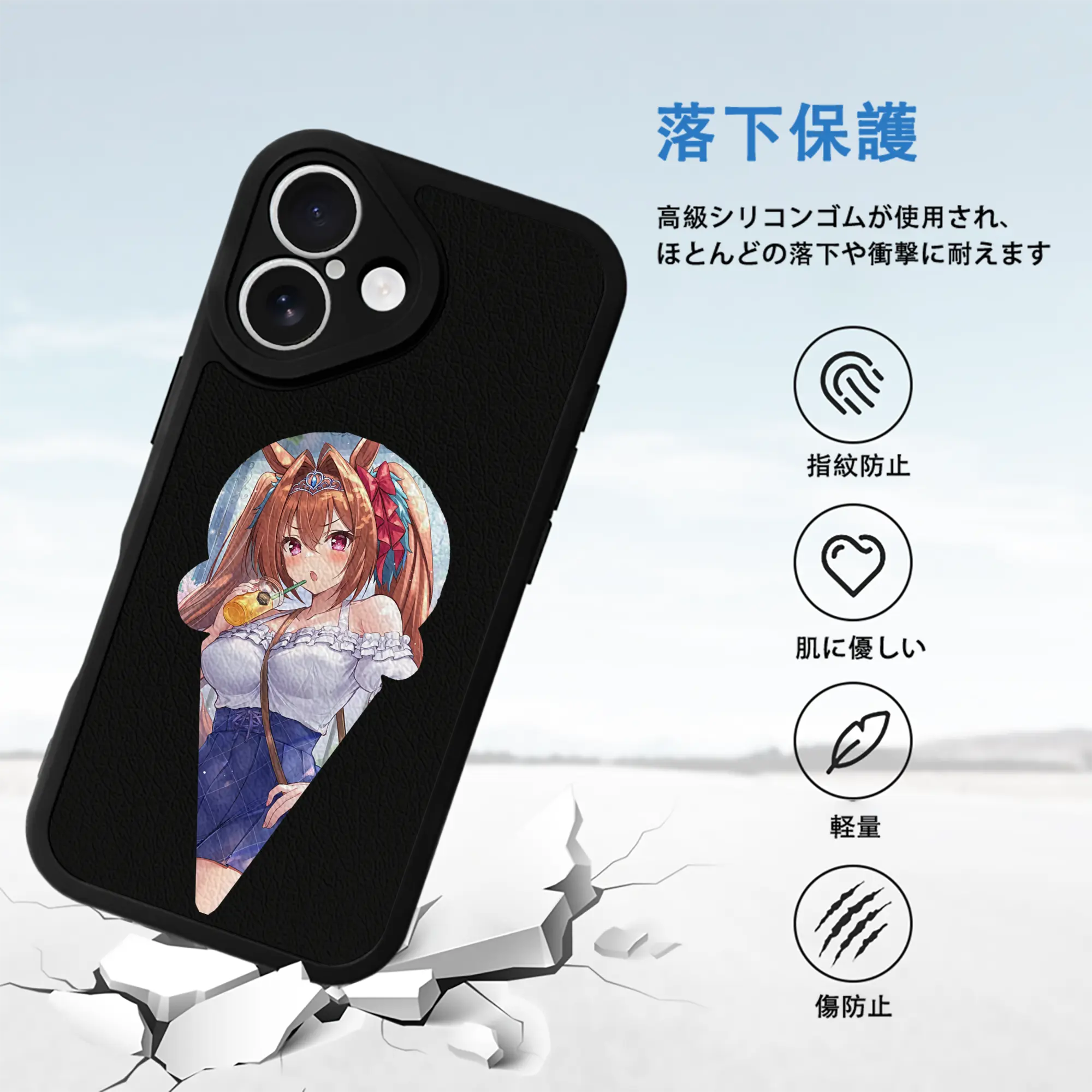 ウマ娘 プリティーダービー グッズ ダイワスカーレット