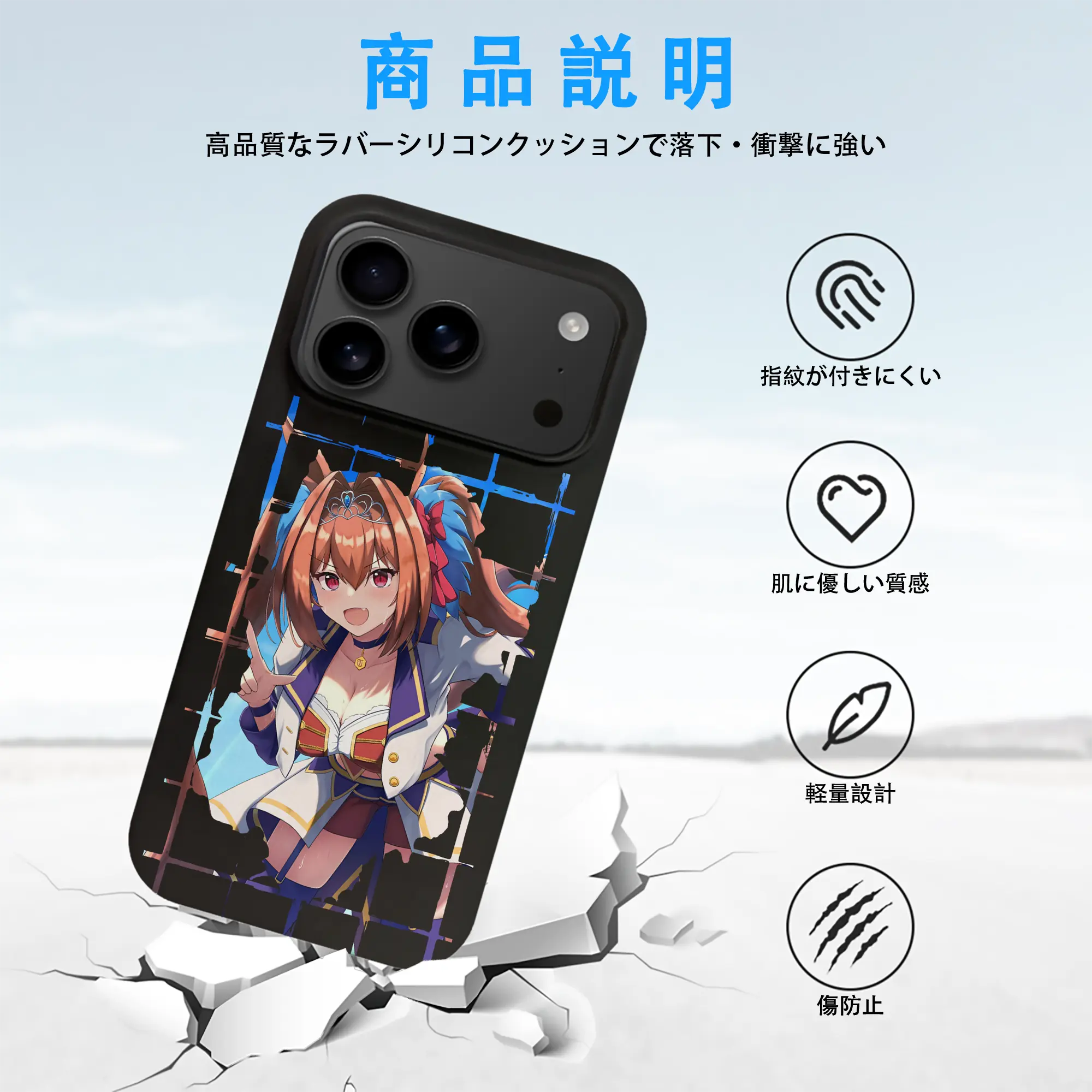 ウマ娘 プリティーダービー グッズ ダイワスカーレット