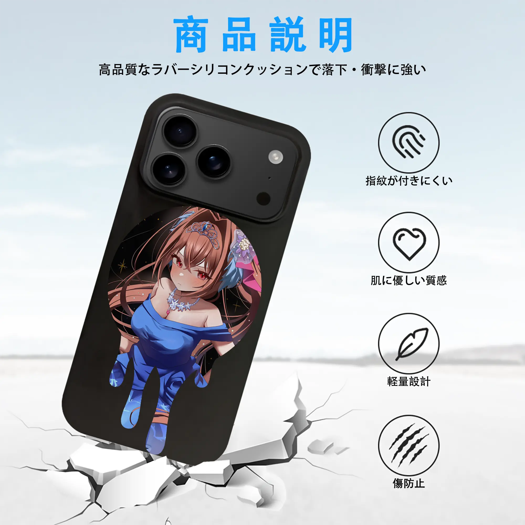 ウマ娘 プリティーダービー グッズ ダイワスカーレット