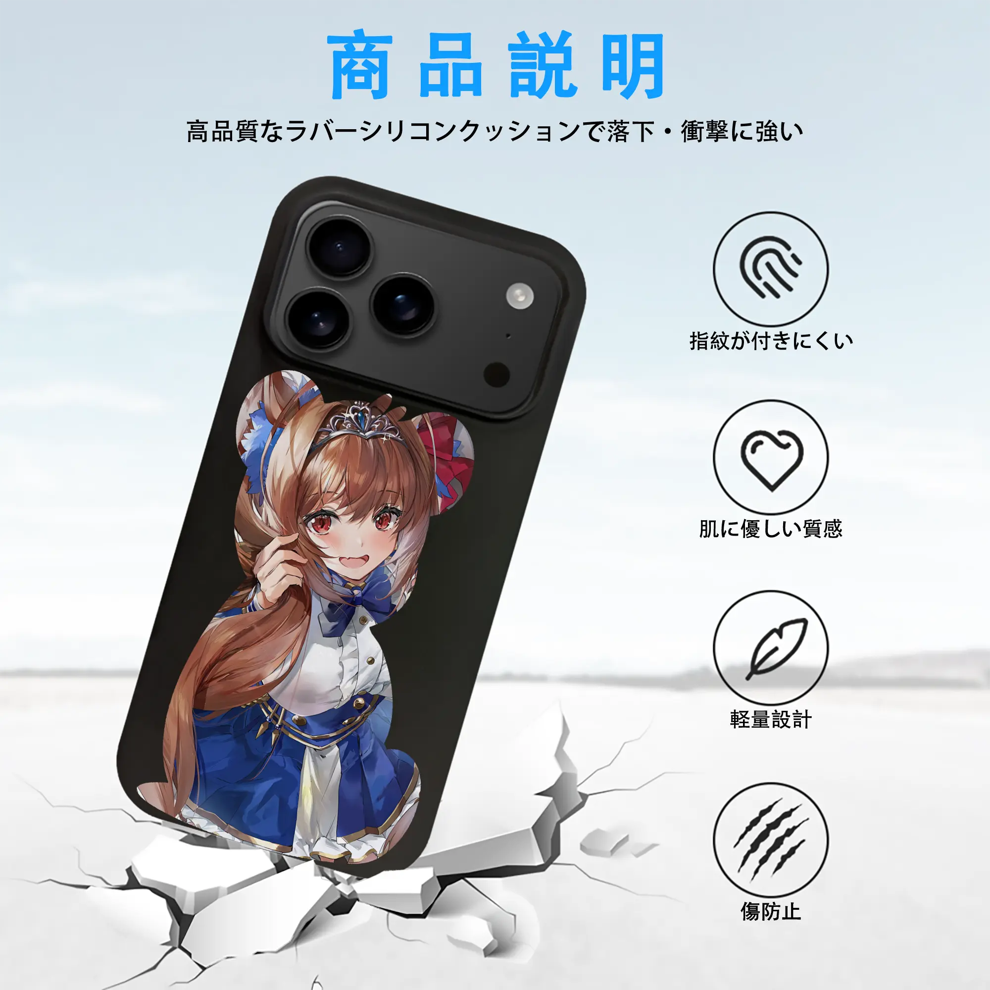 ウマ娘 プリティーダービー グッズ ダイワスカーレット