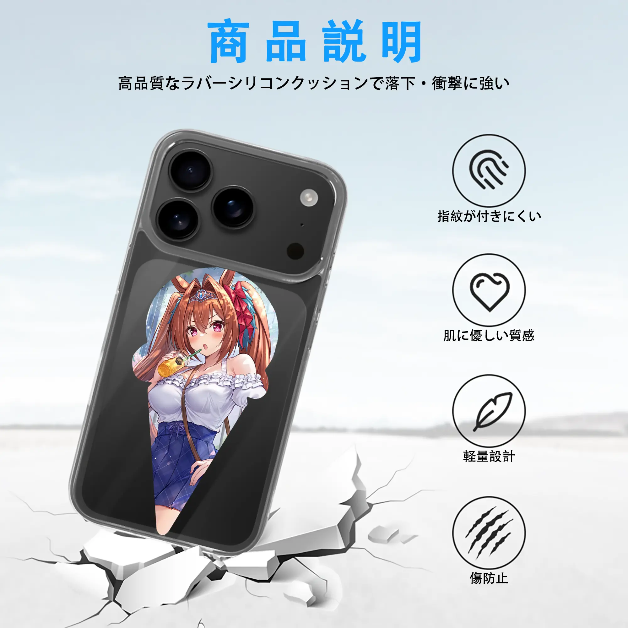 ウマ娘 プリティーダービー グッズ ダイワスカーレット