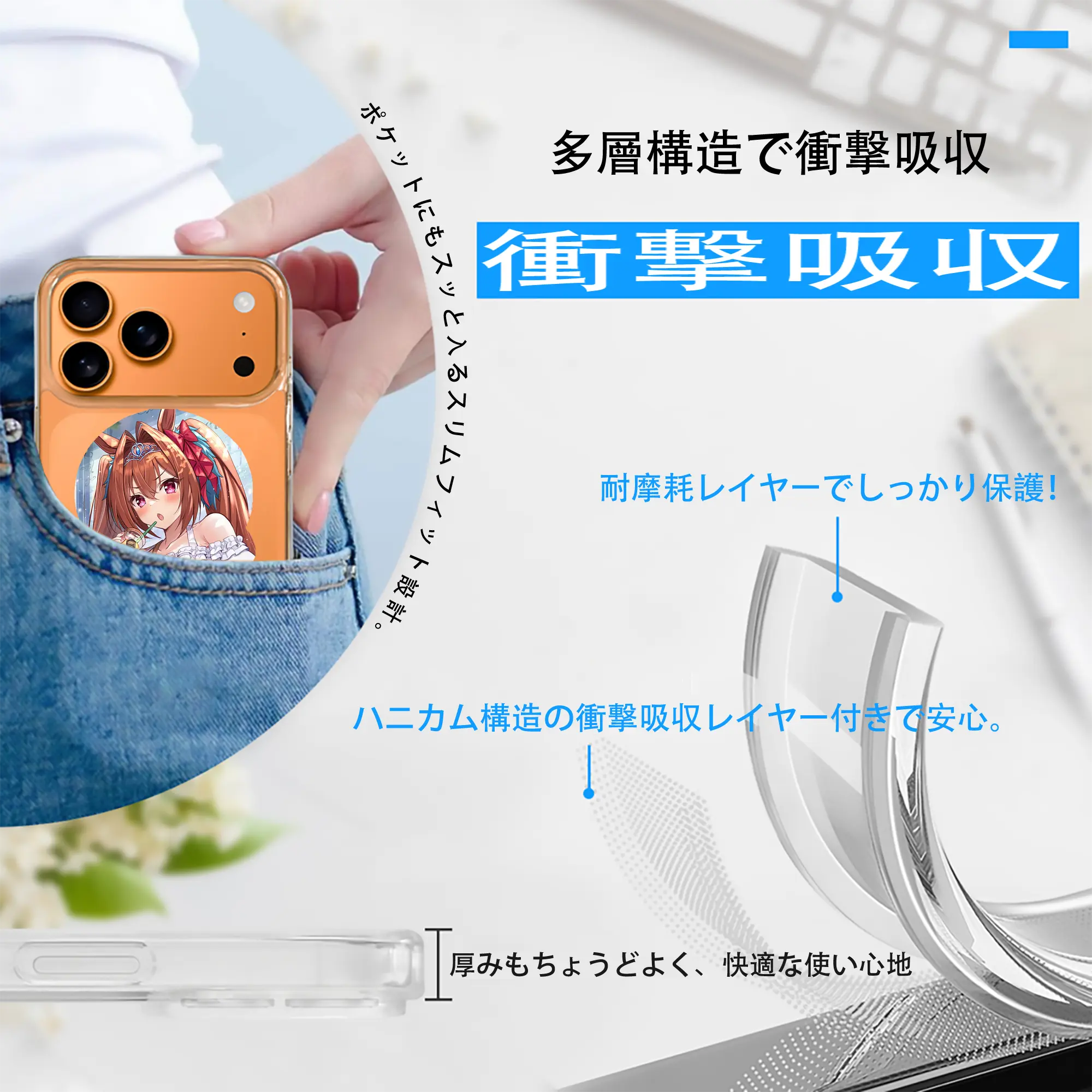 ウマ娘 プリティーダービー グッズ ダイワスカーレット