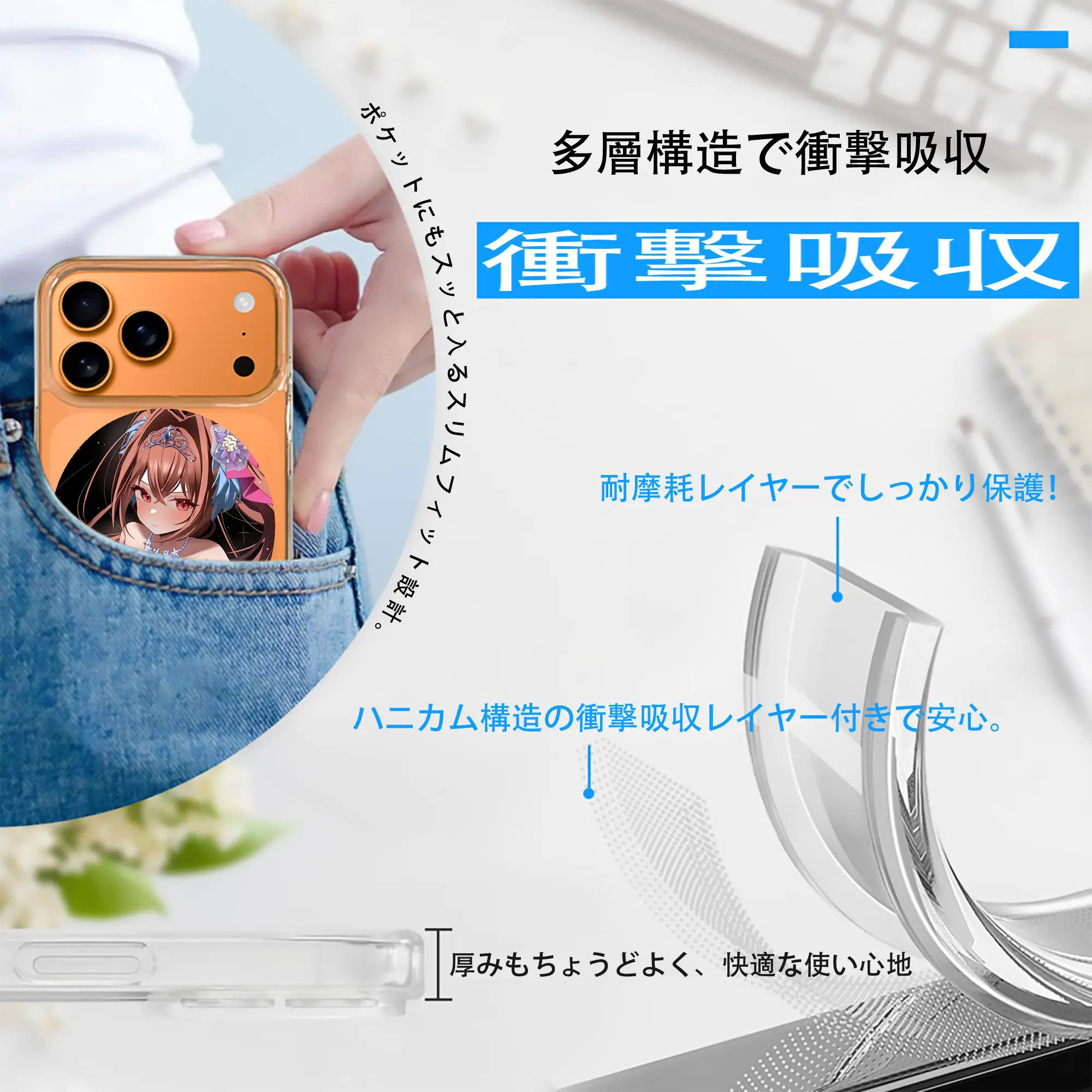 ウマ娘 プリティーダービー グッズ ダイワスカーレット