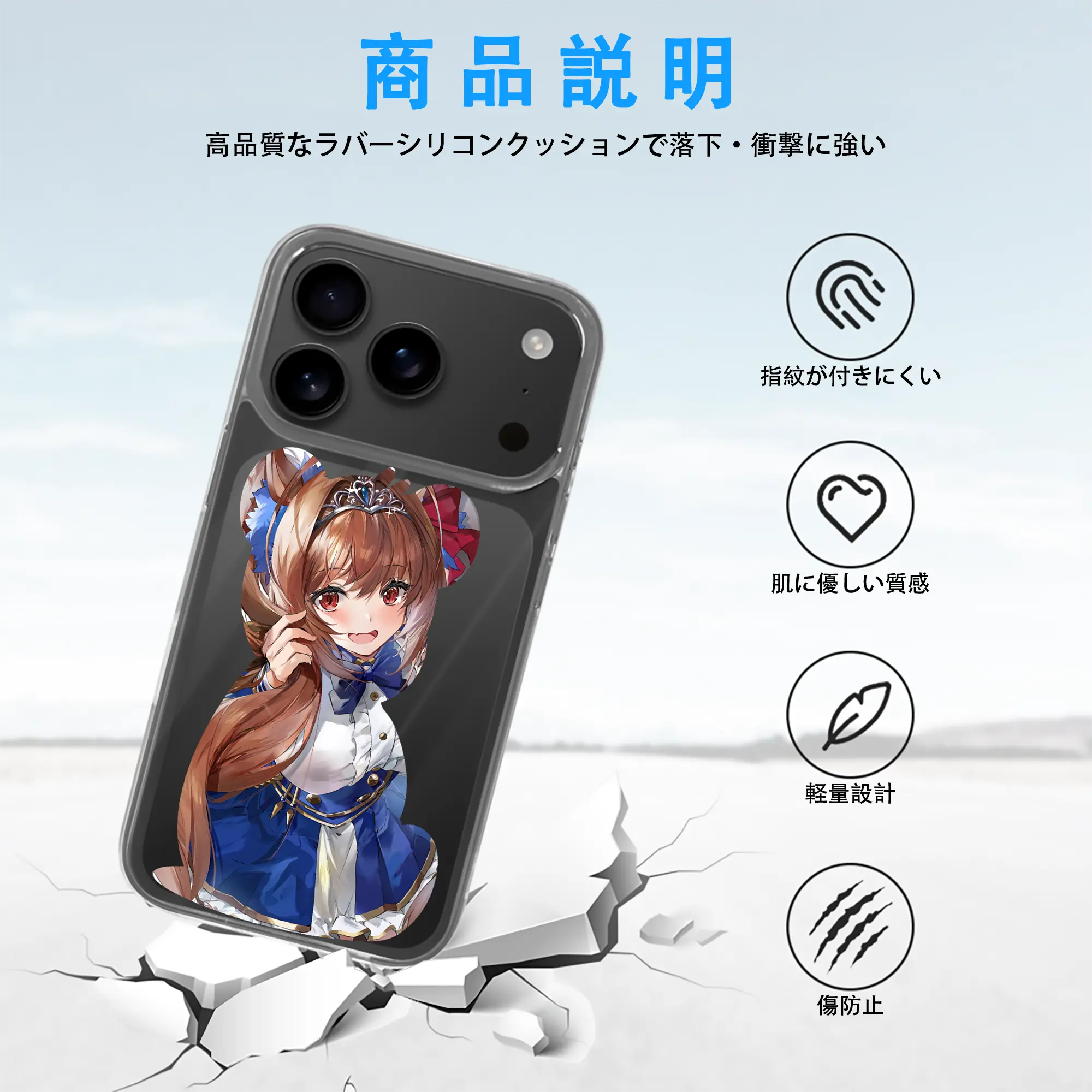 ウマ娘 プリティーダービー グッズ ダイワスカーレット