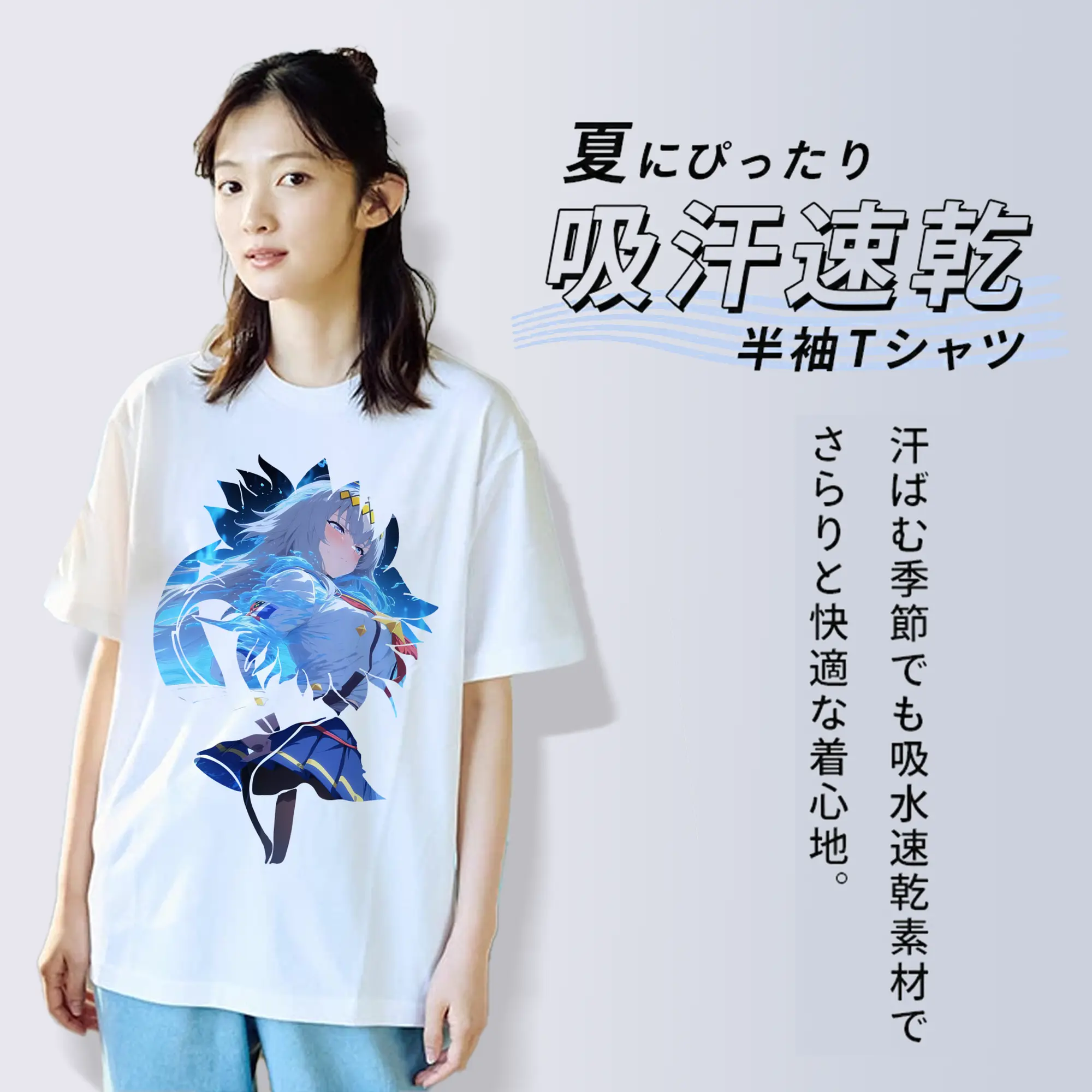 ウマ娘 プリティーダービー グッズ オグリキャップ