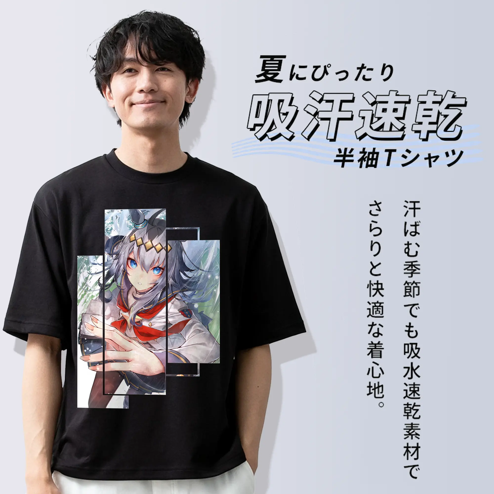 ウマ娘 プリティーダービー グッズ オグリキャップ