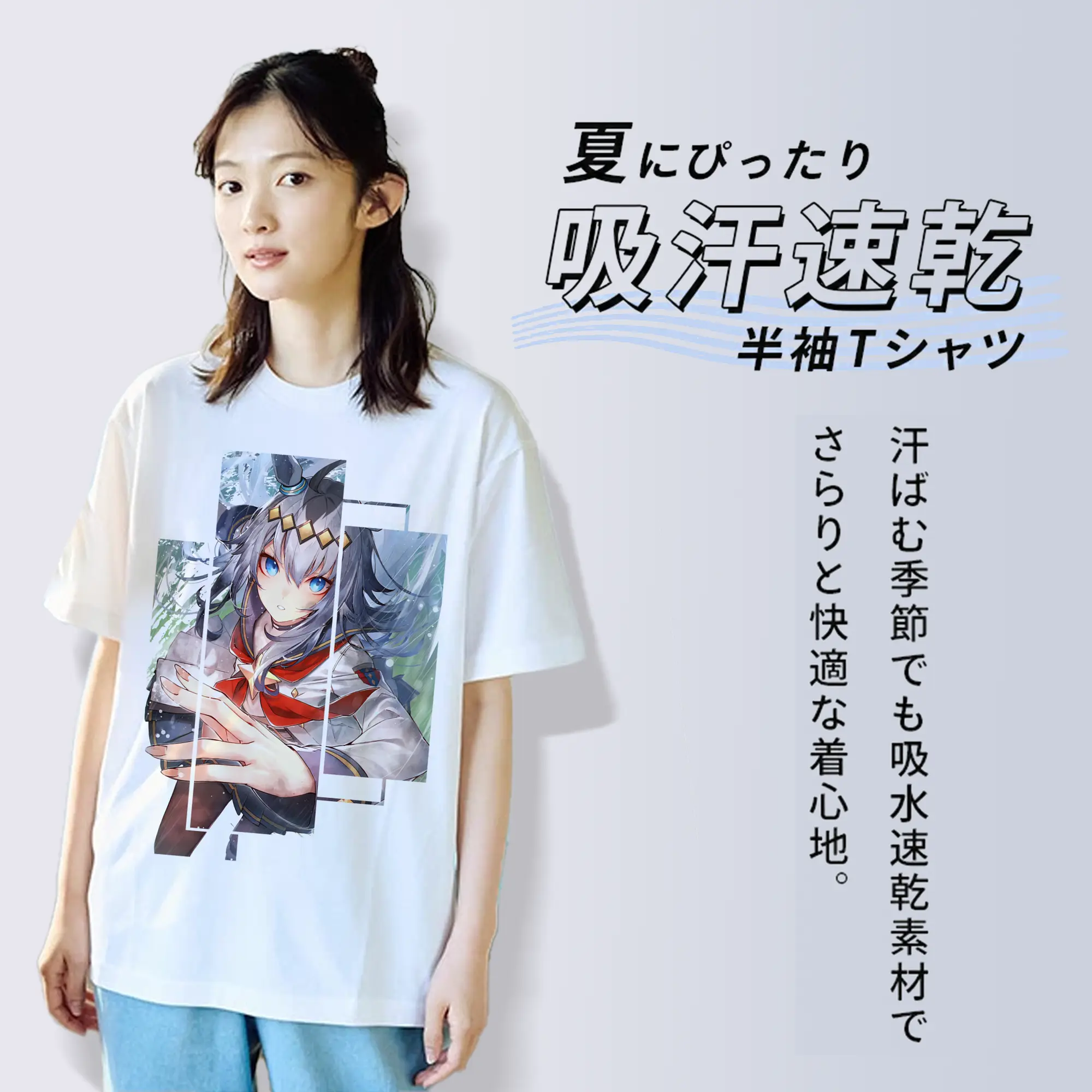 ウマ娘 プリティーダービー グッズ オグリキャップ