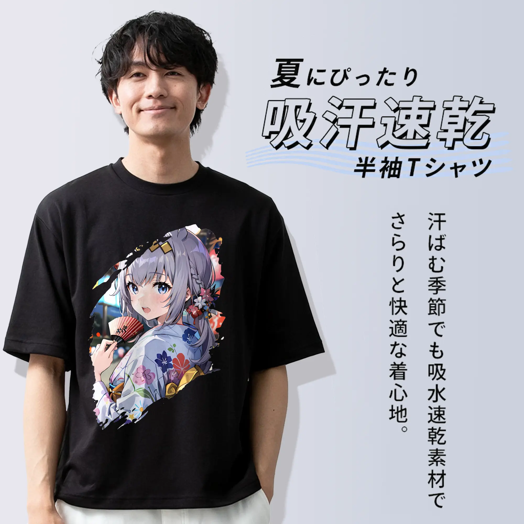 ウマ娘 プリティーダービー グッズ オグリキャップ