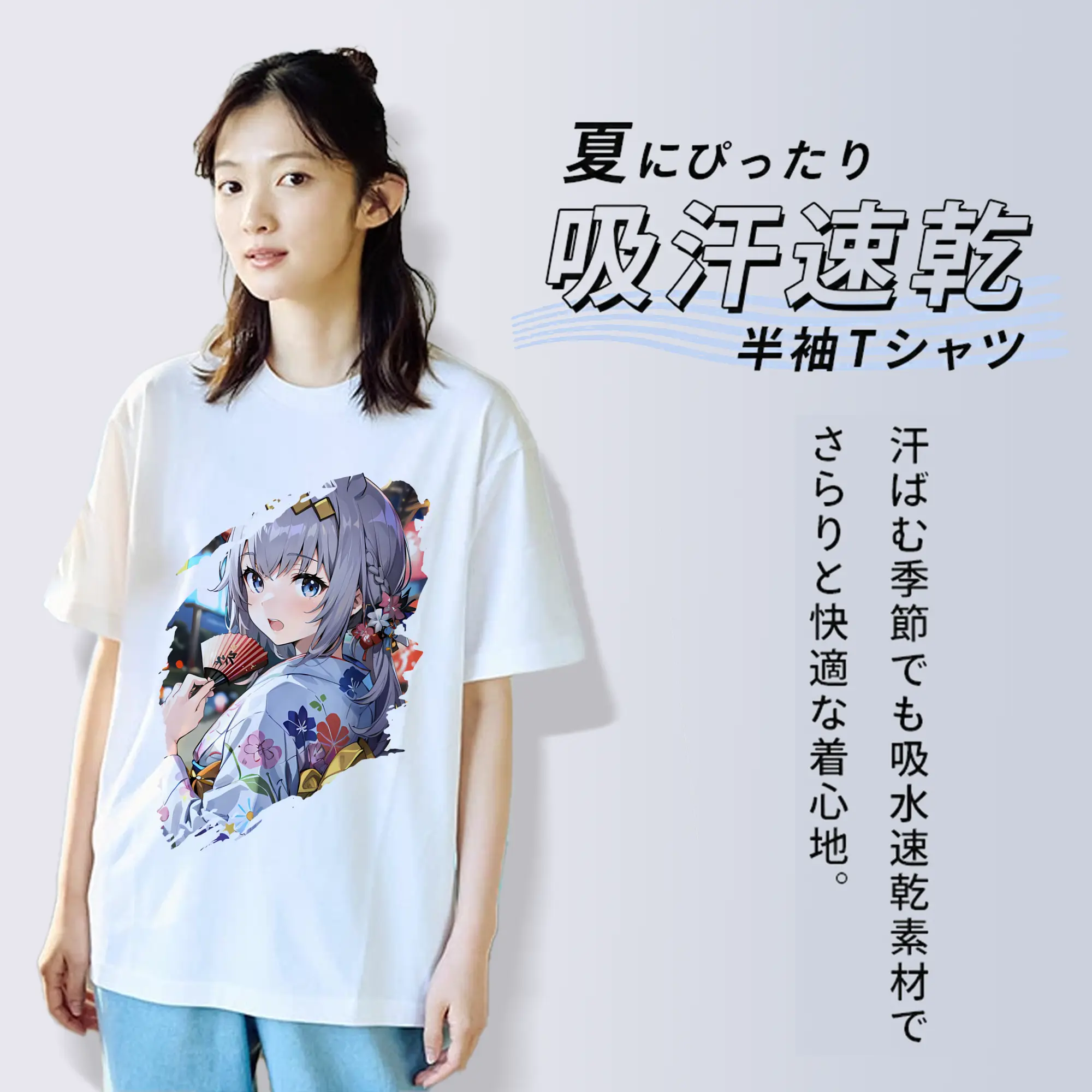 ウマ娘 プリティーダービー グッズ オグリキャップ