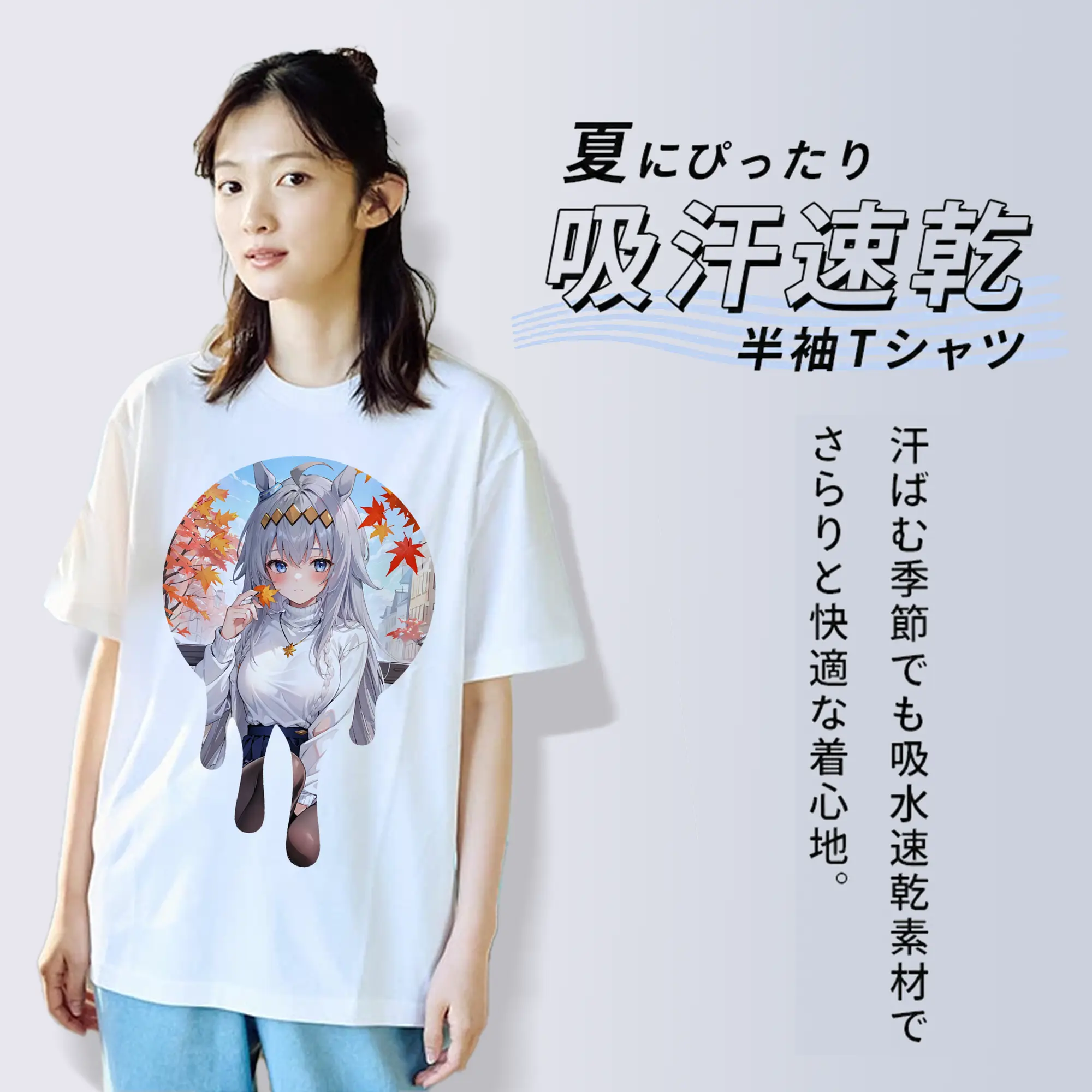 ウマ娘 プリティーダービー グッズ オグリキャップ