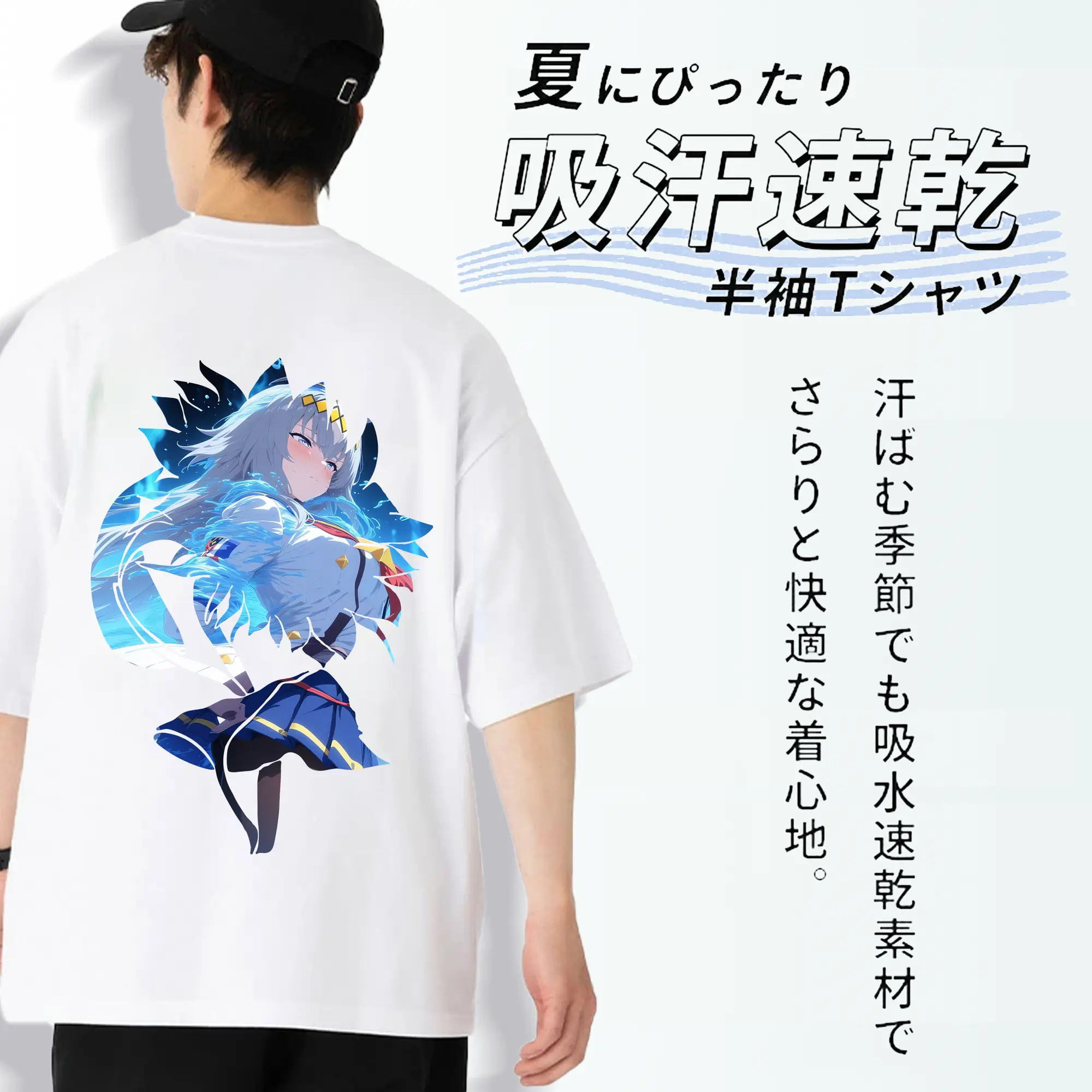 ウマ娘 プリティーダービー グッズ オグリキャップ