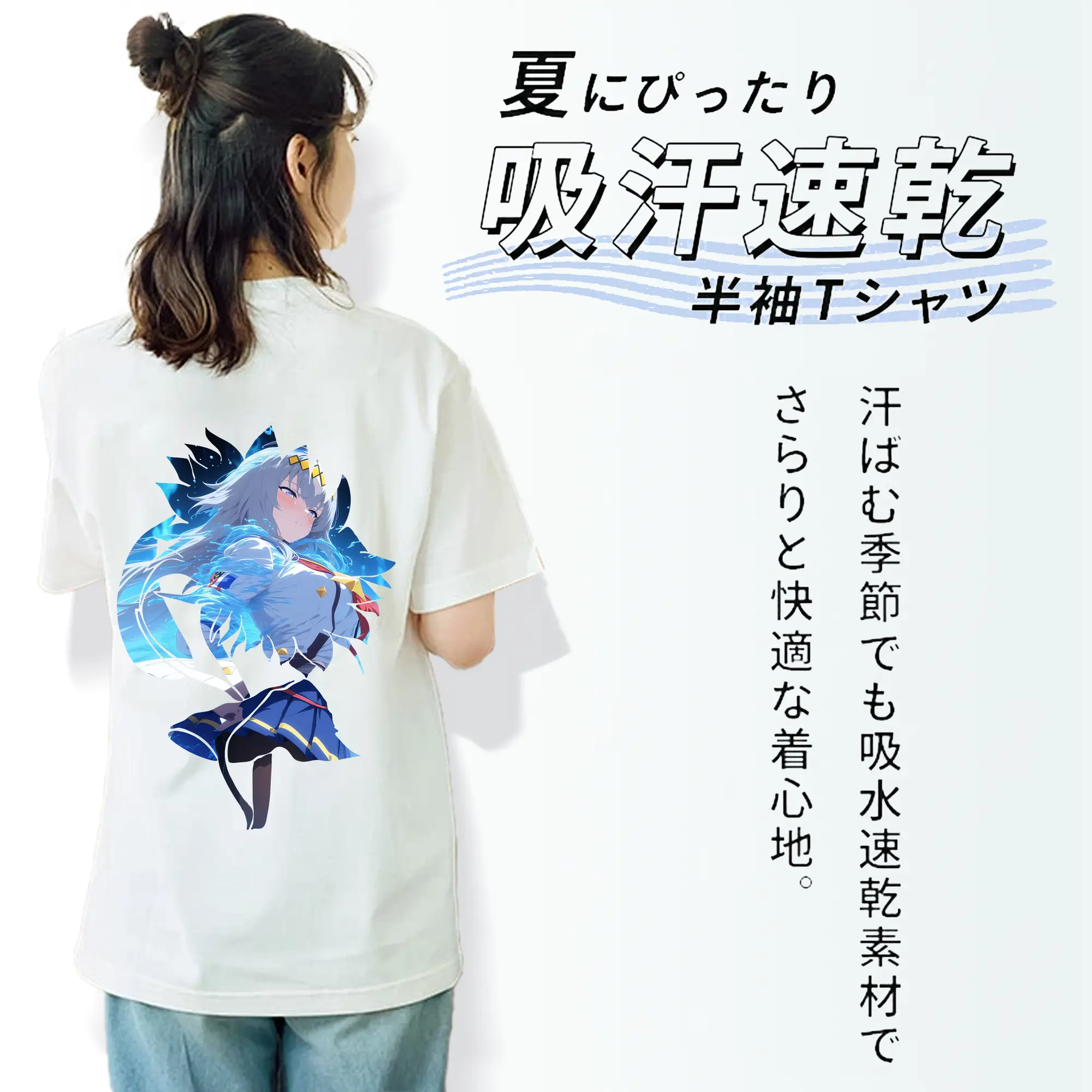 ウマ娘 プリティーダービー グッズ オグリキャップ