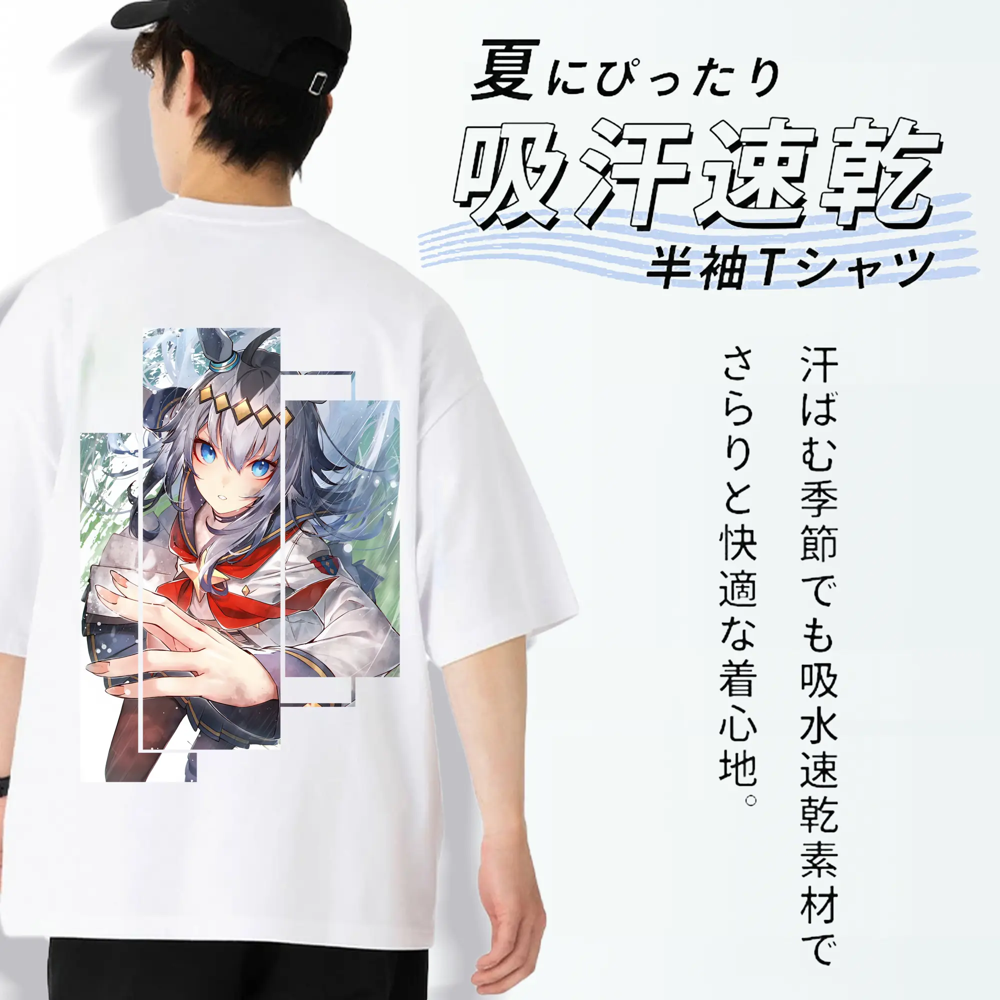 ウマ娘 プリティーダービー グッズ オグリキャップ