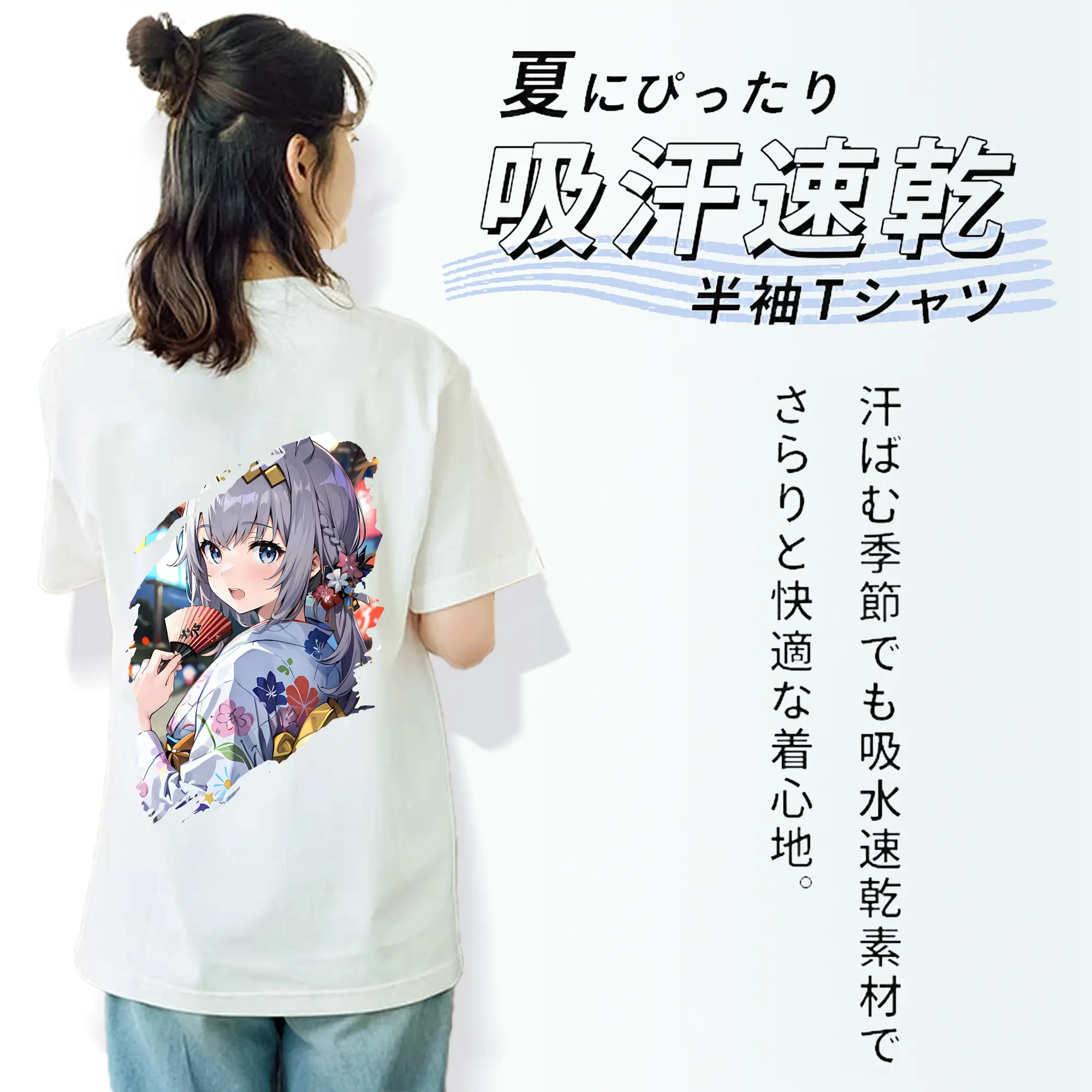 ウマ娘 プリティーダービー グッズ オグリキャップ