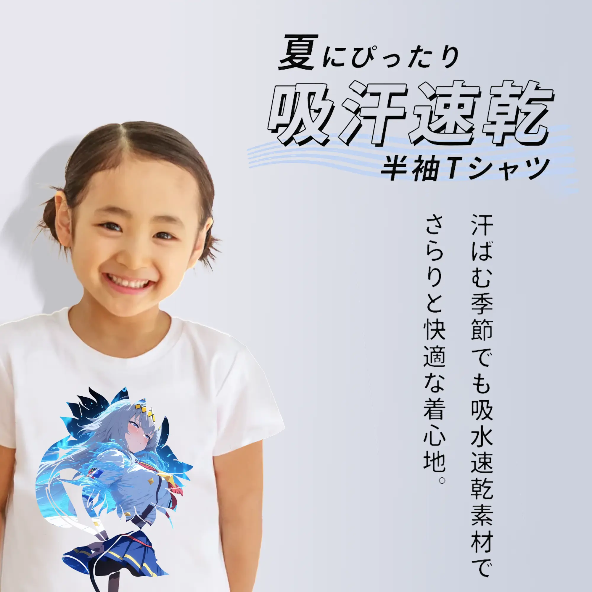 ウマ娘 プリティーダービー グッズ オグリキャップ