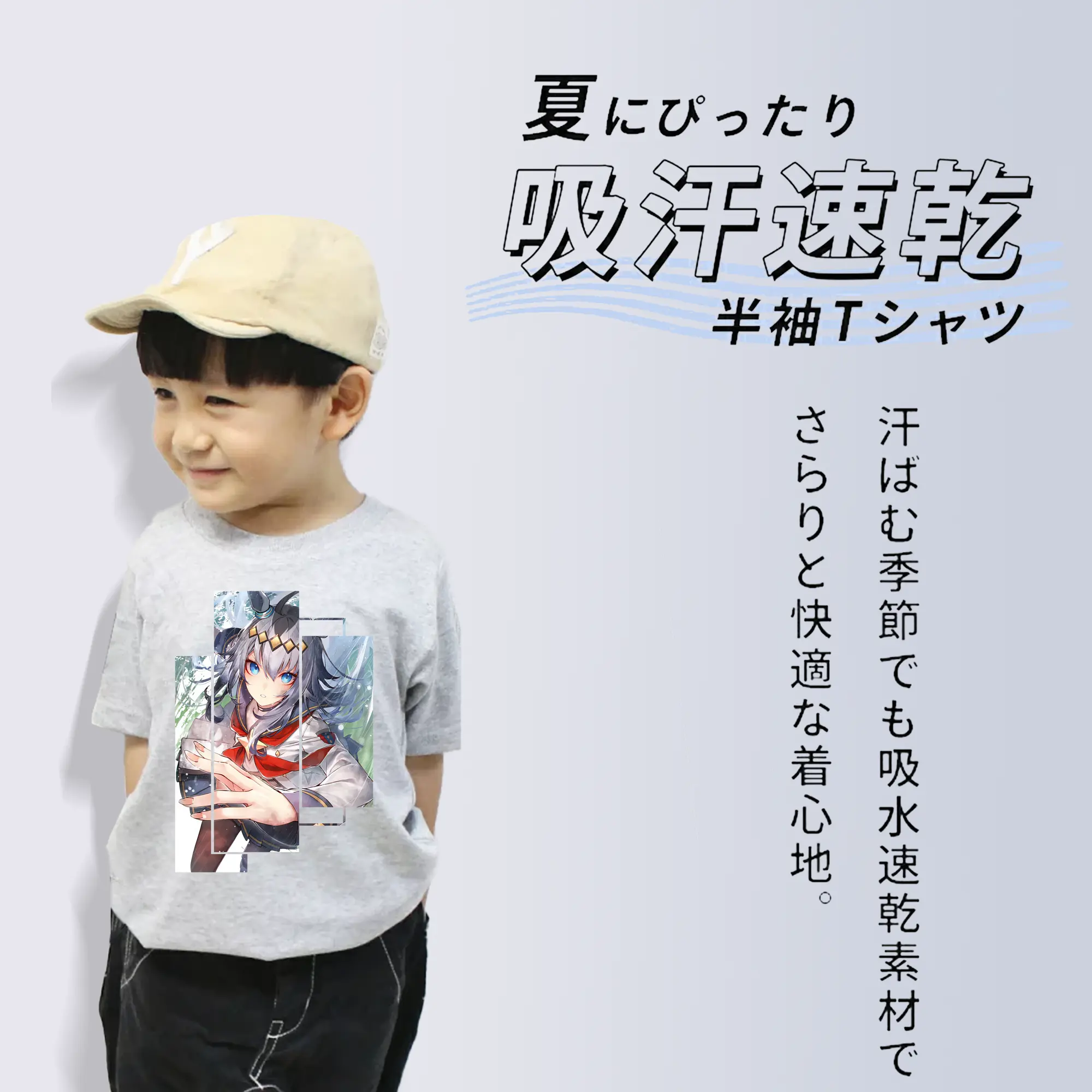 ウマ娘 プリティーダービー グッズ オグリキャップ