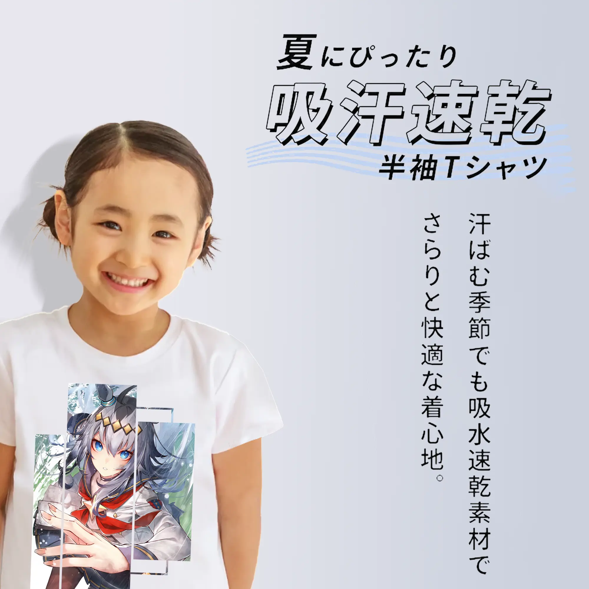 ウマ娘 プリティーダービー グッズ オグリキャップ