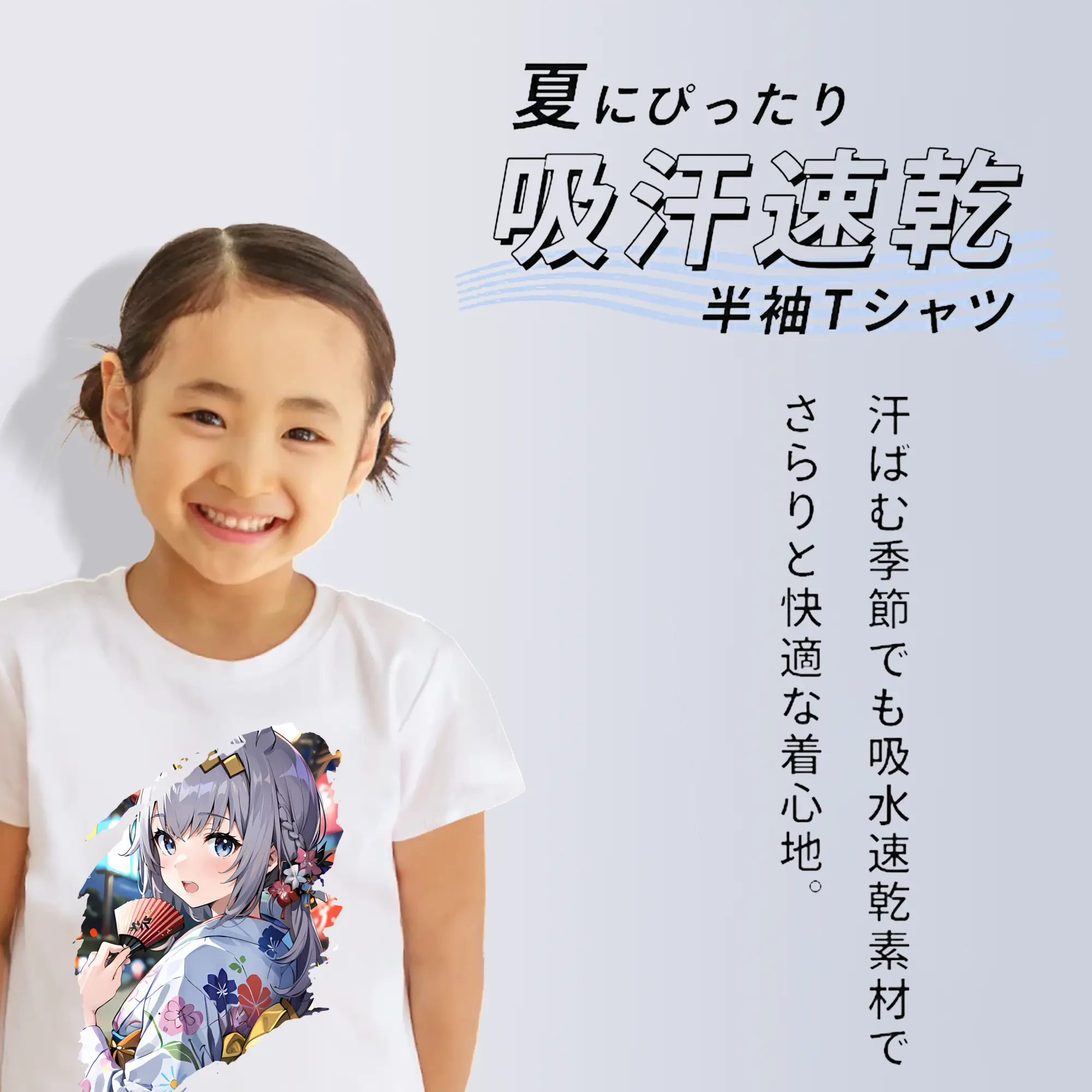 ウマ娘 プリティーダービー グッズ オグリキャップ