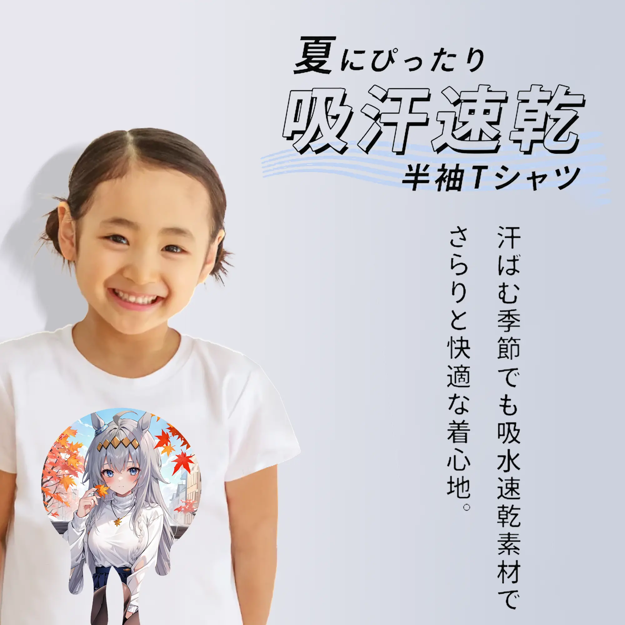 ウマ娘 プリティーダービー グッズ オグリキャップ