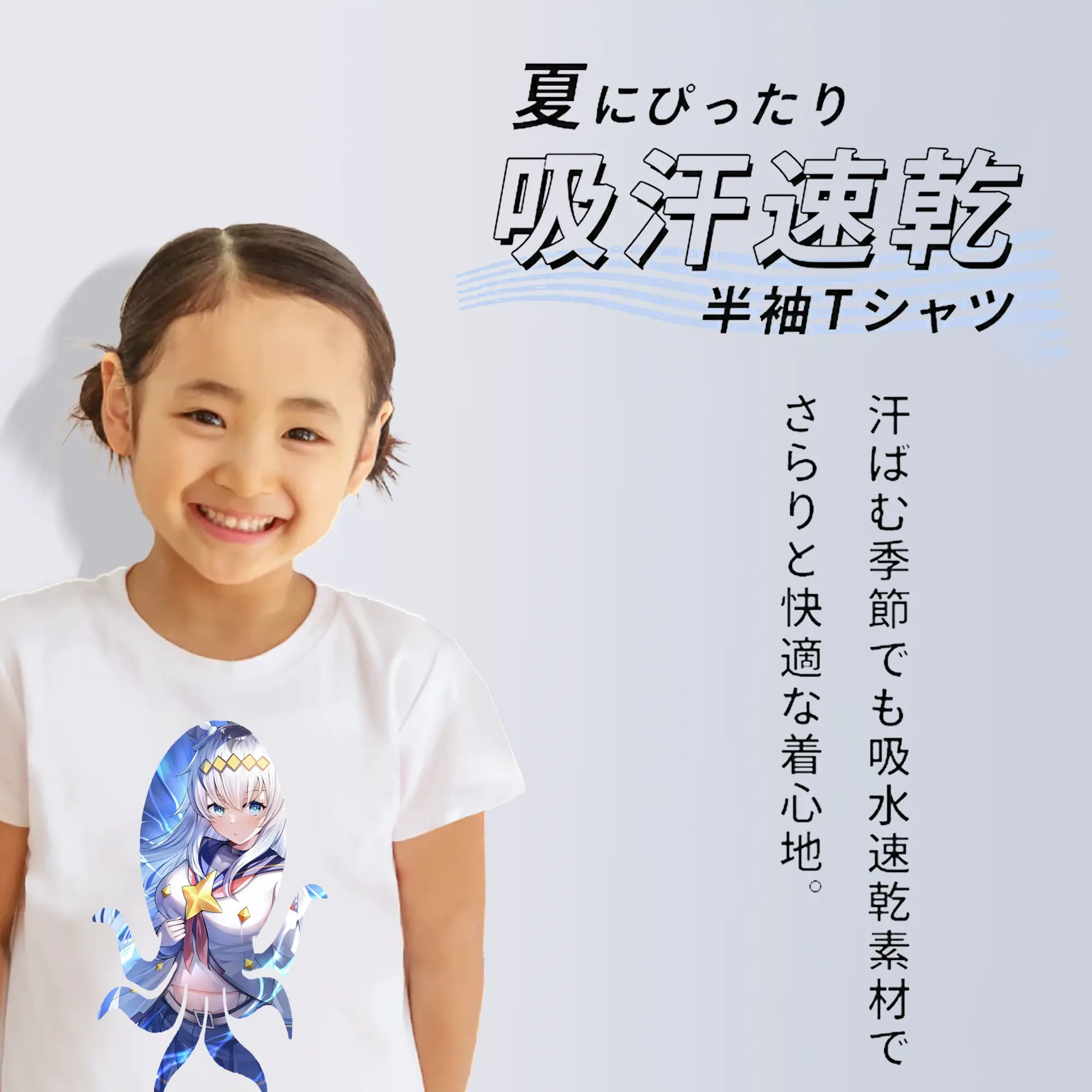 ウマ娘 プリティーダービー グッズ オグリキャップ