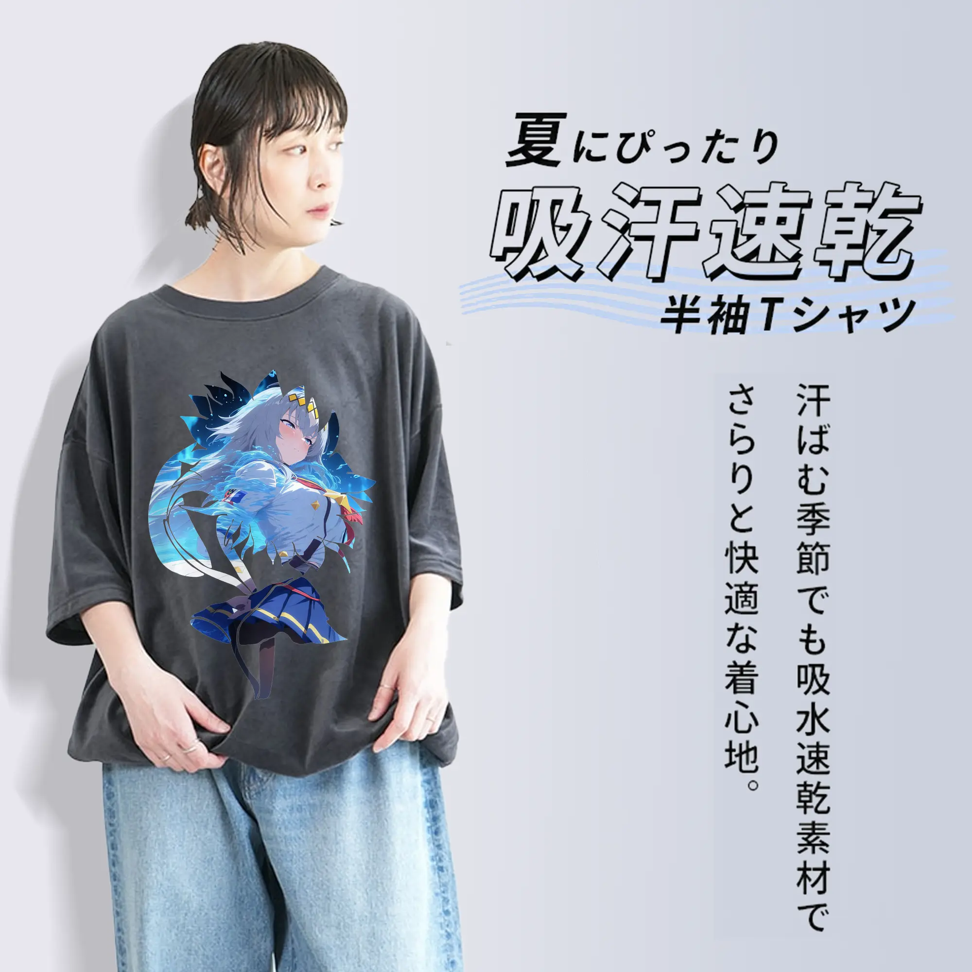 ウマ娘 プリティーダービー グッズ オグリキャップ