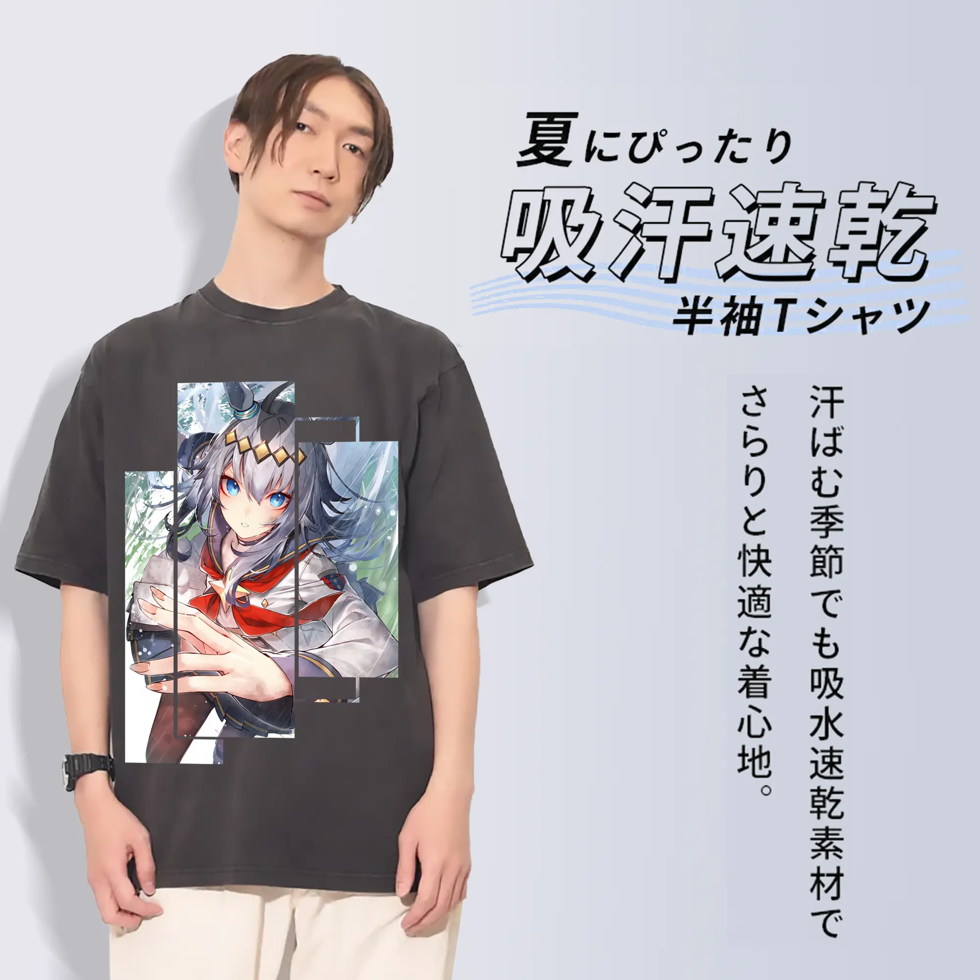 ウマ娘 プリティーダービー グッズ オグリキャップ