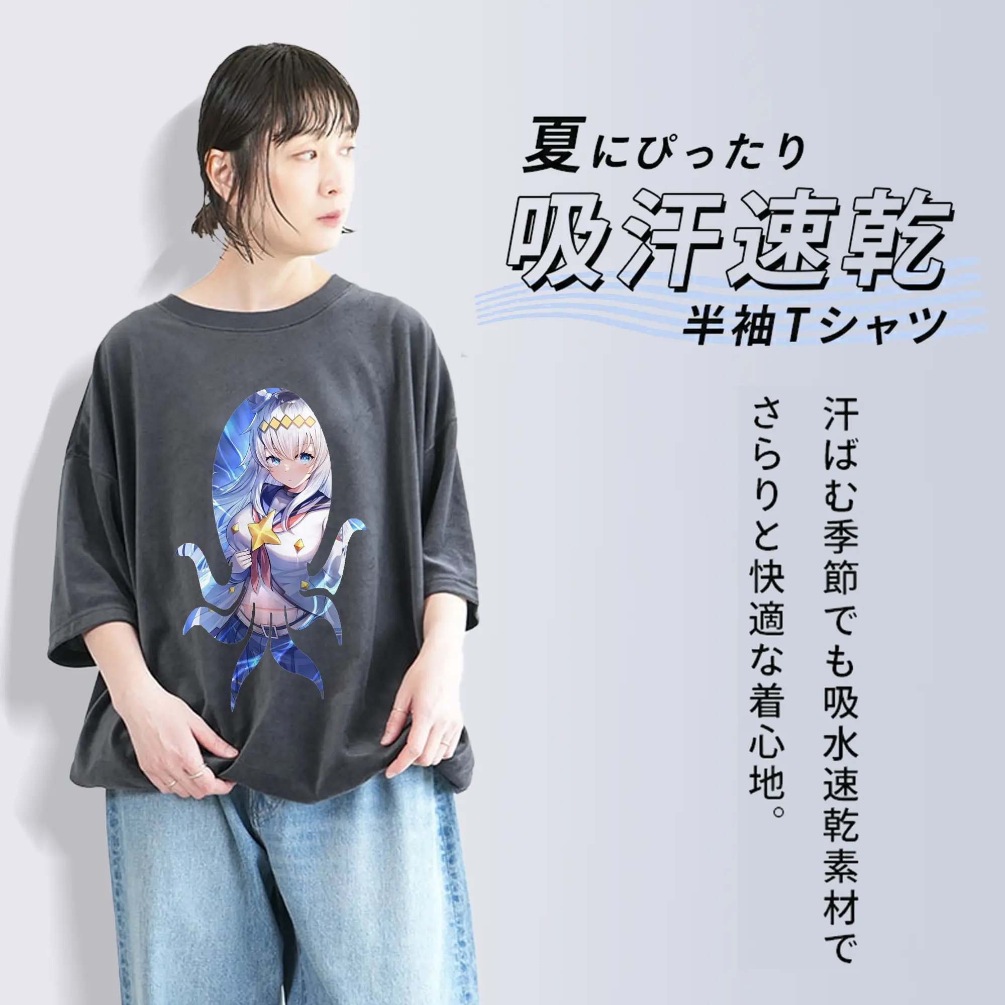 ウマ娘 プリティーダービー グッズ オグリキャップ