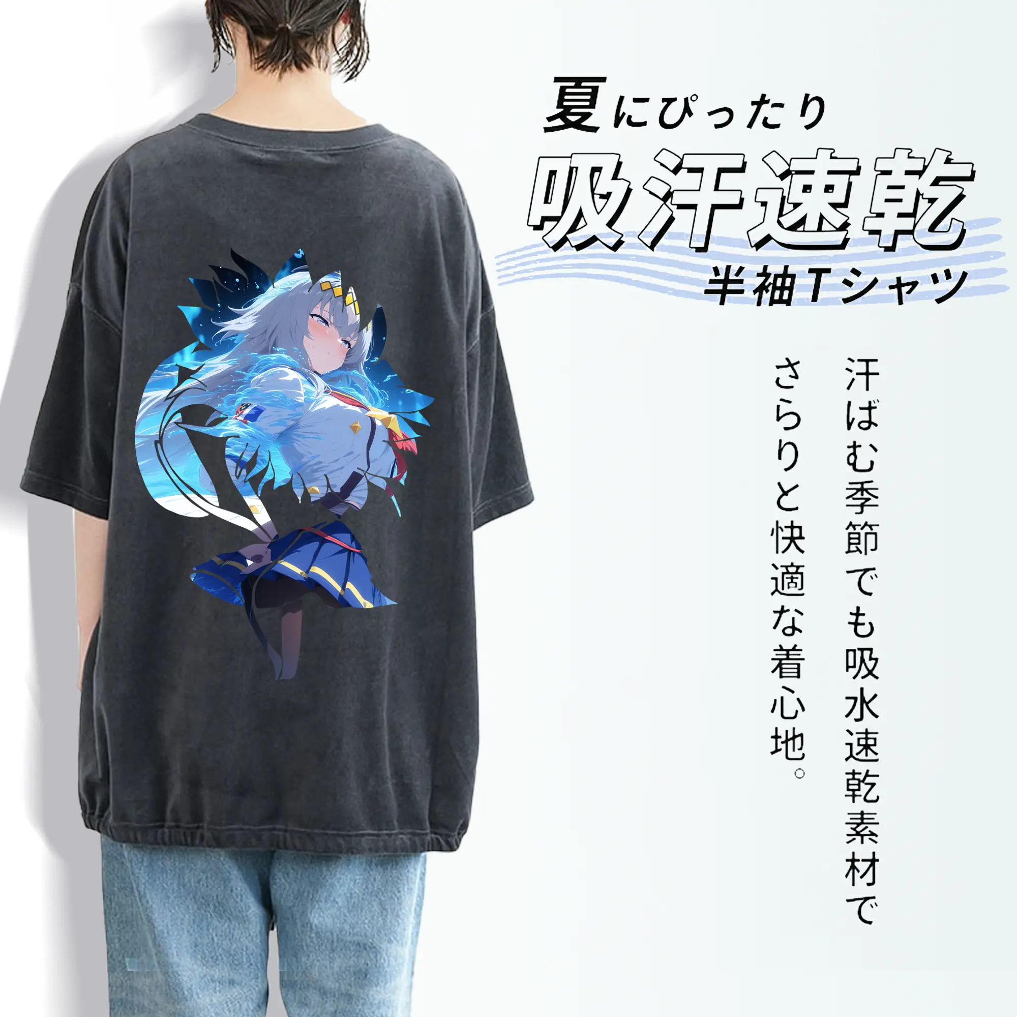 ウマ娘 プリティーダービー グッズ オグリキャップ