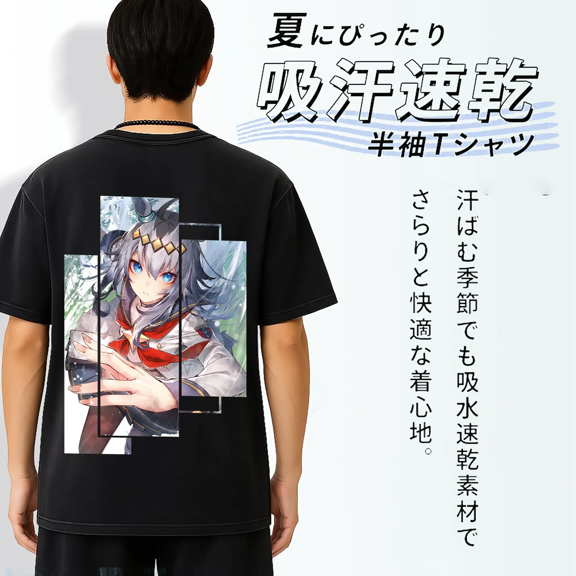 ウマ娘 プリティーダービー グッズ オグリキャップ