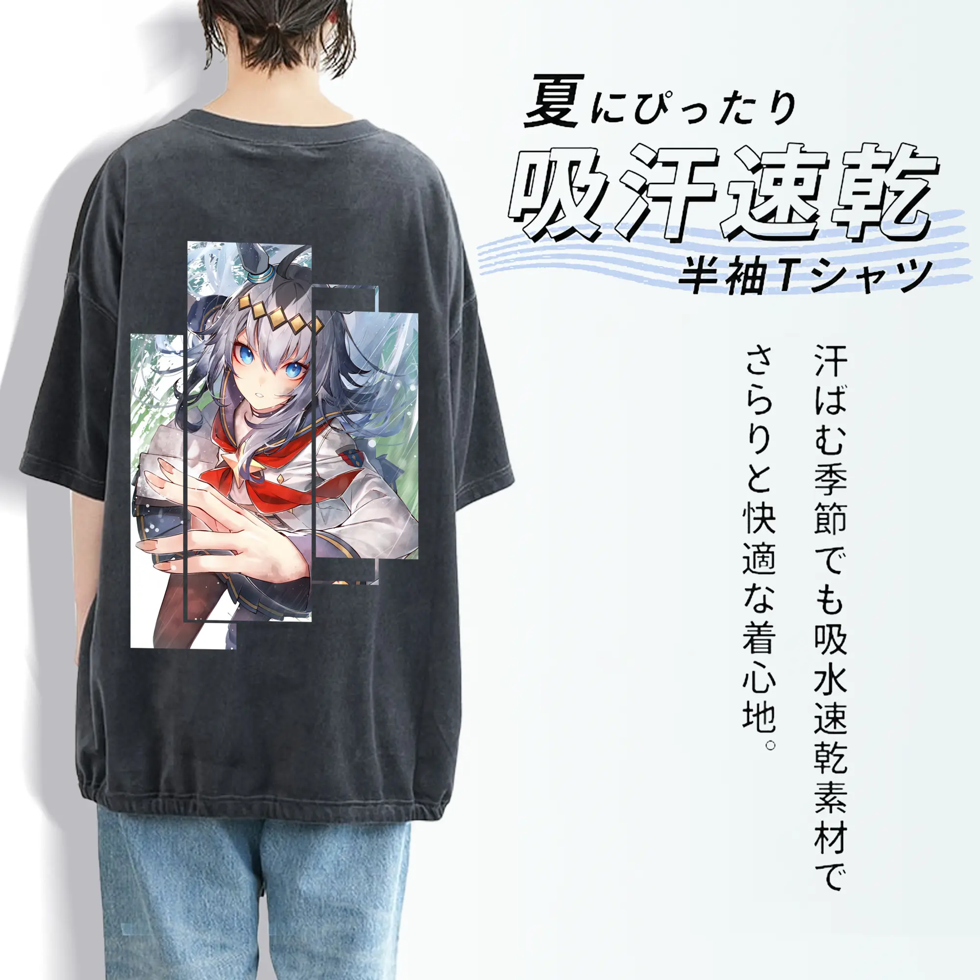 ウマ娘 プリティーダービー グッズ オグリキャップ