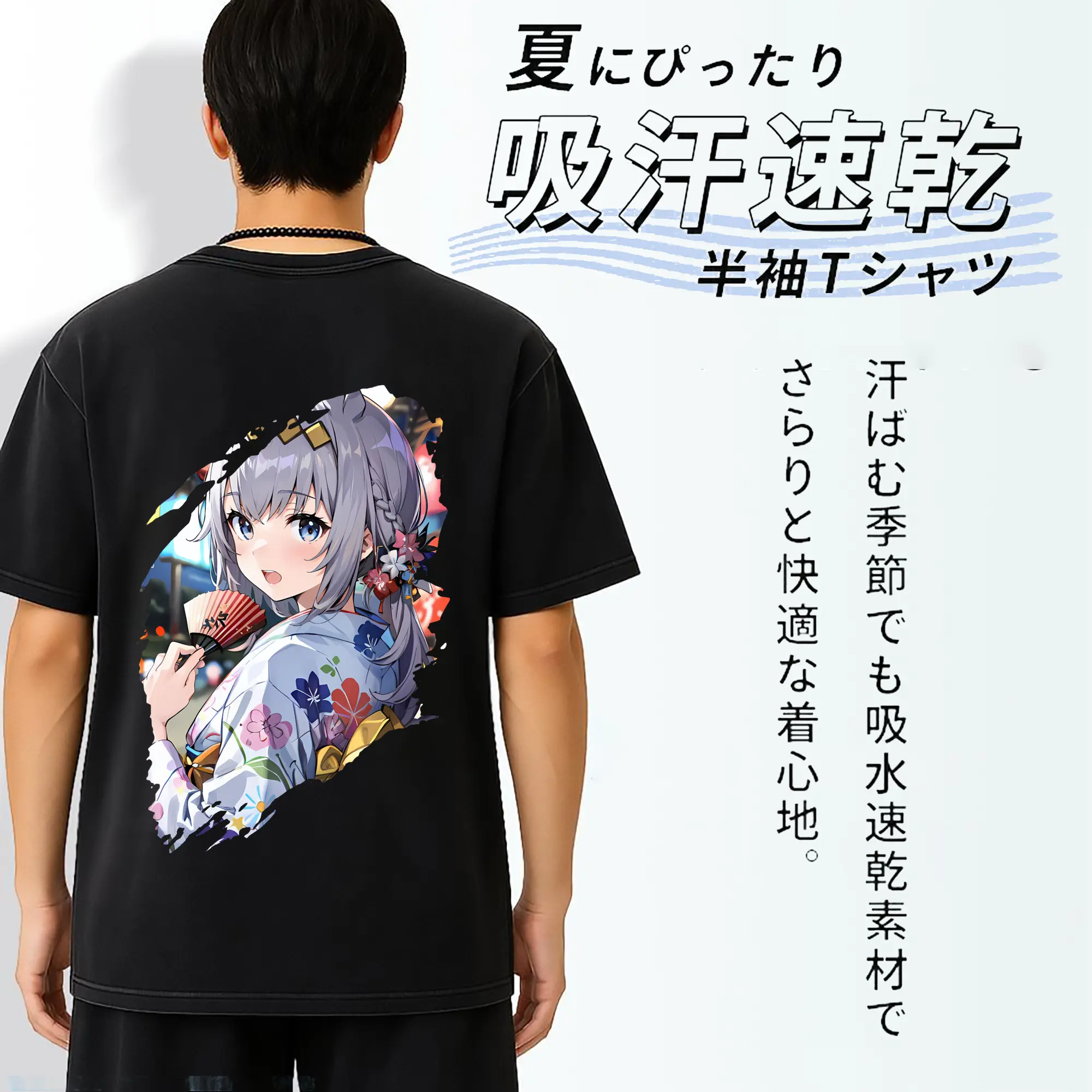 ウマ娘 プリティーダービー グッズ オグリキャップ