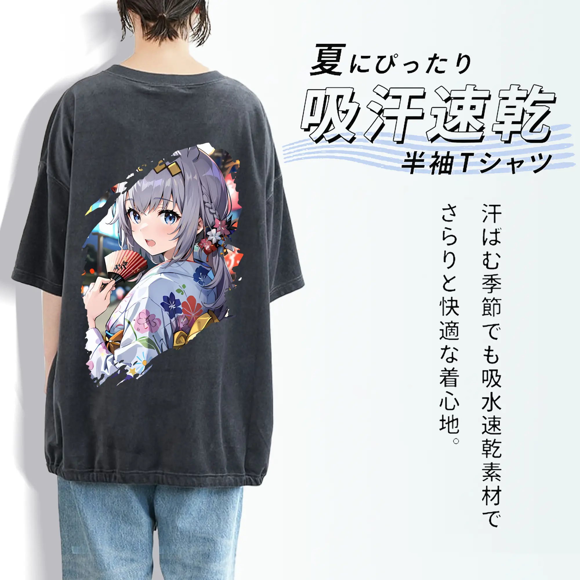 ウマ娘 プリティーダービー グッズ オグリキャップ