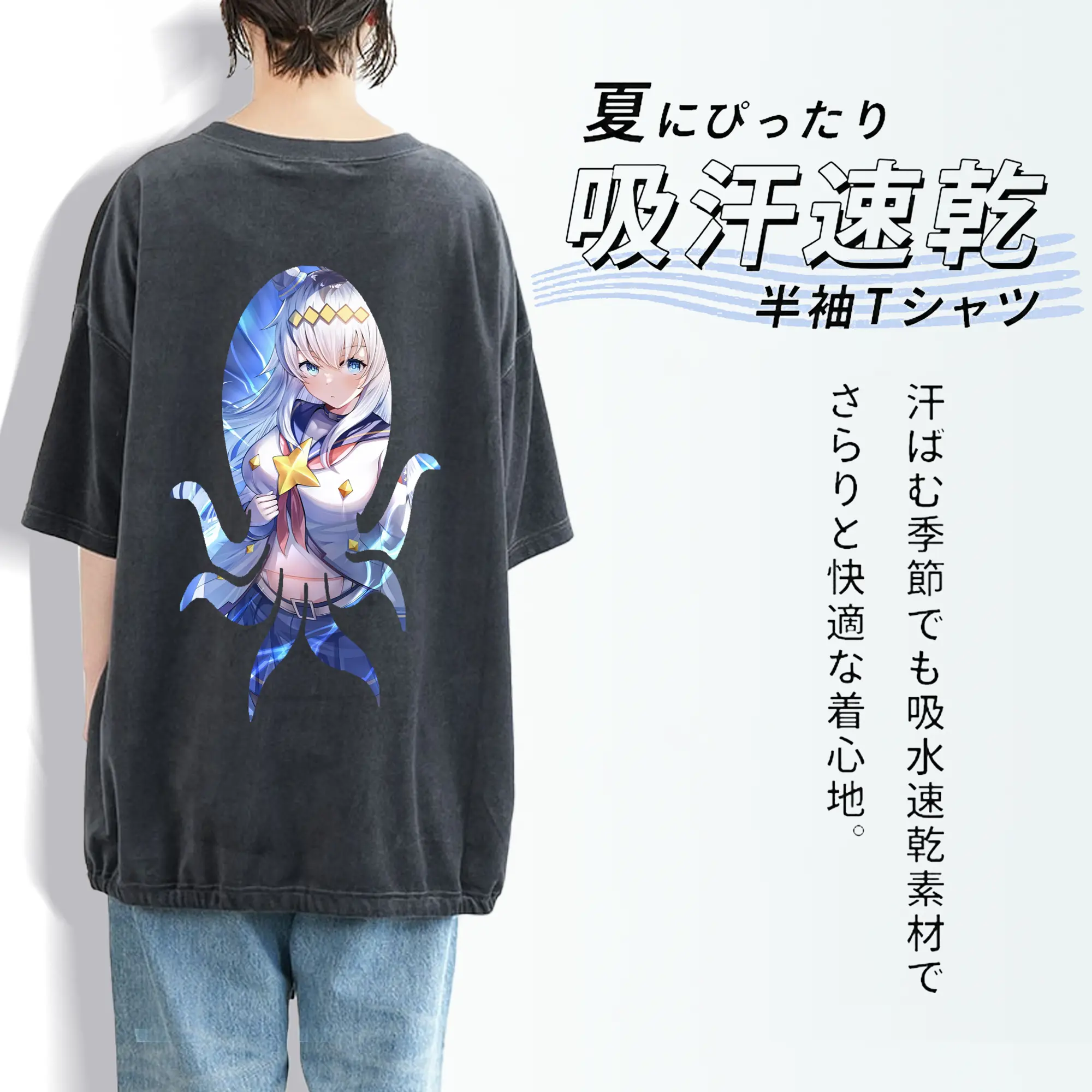 ウマ娘 プリティーダービー グッズ オグリキャップ