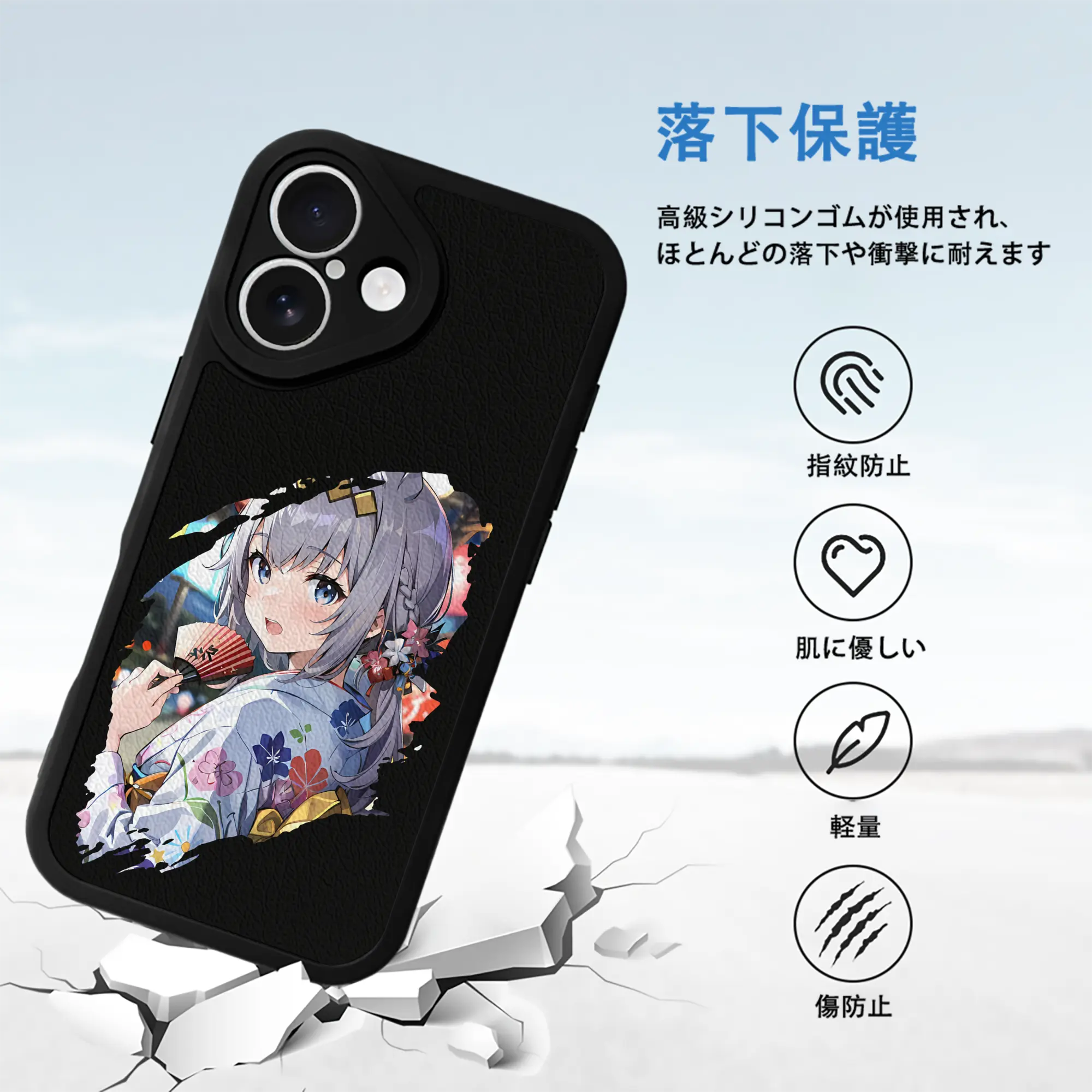 ウマ娘 プリティーダービー グッズ オグリキャップ