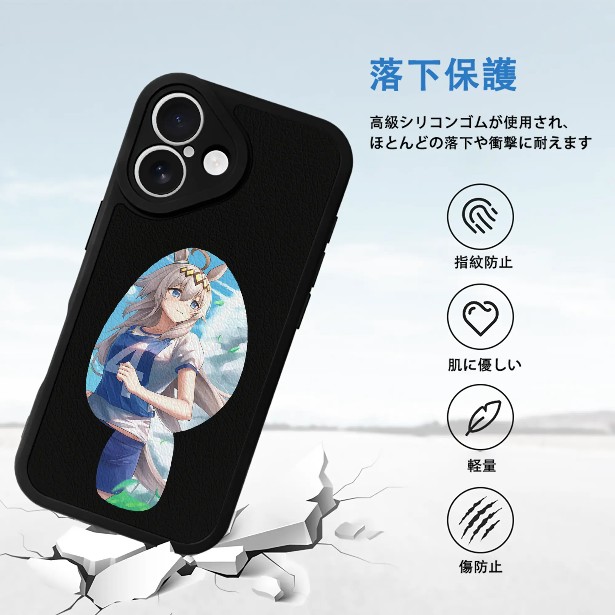 ウマ娘 プリティーダービー グッズ オグリキャップ