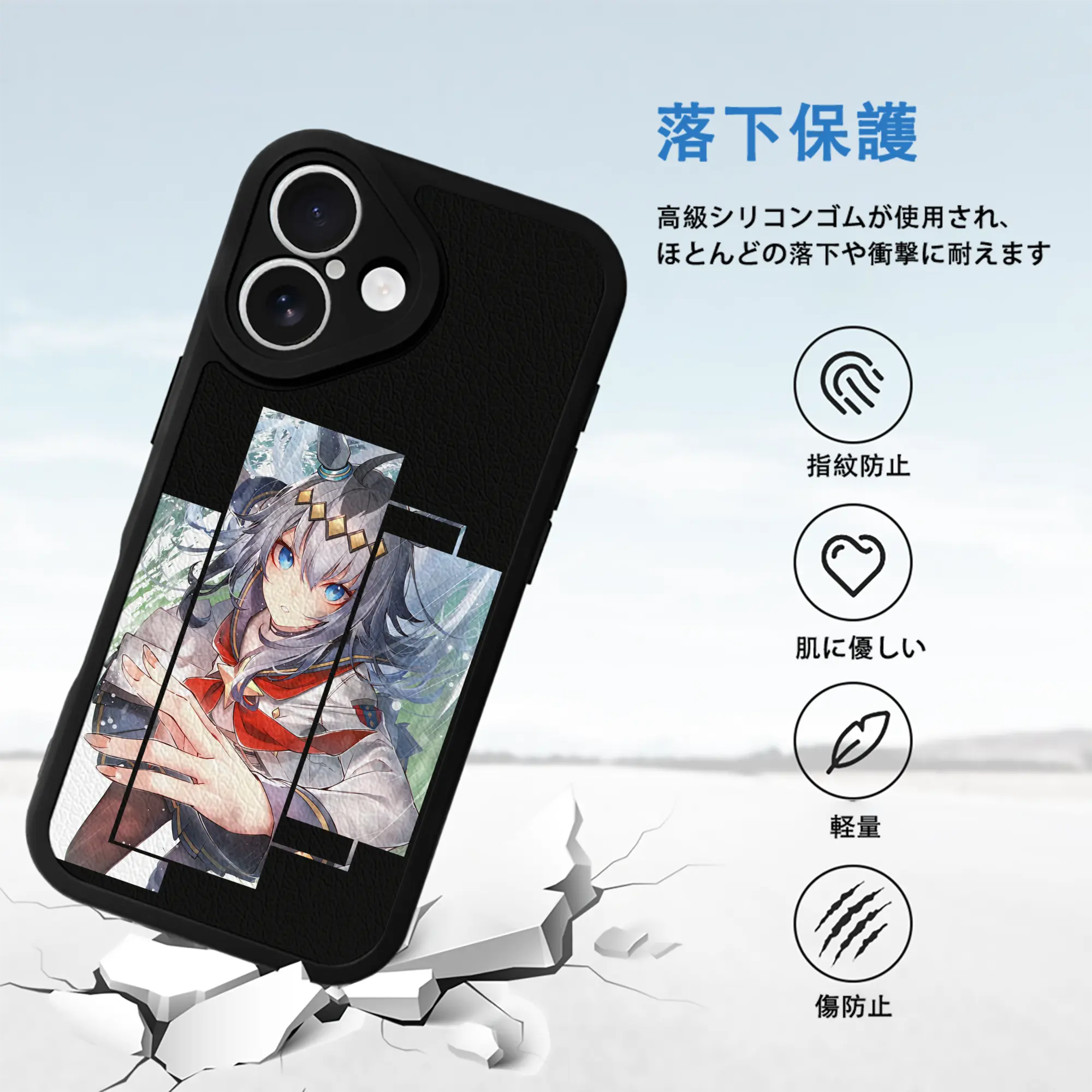 ウマ娘 プリティーダービー グッズ オグリキャップ