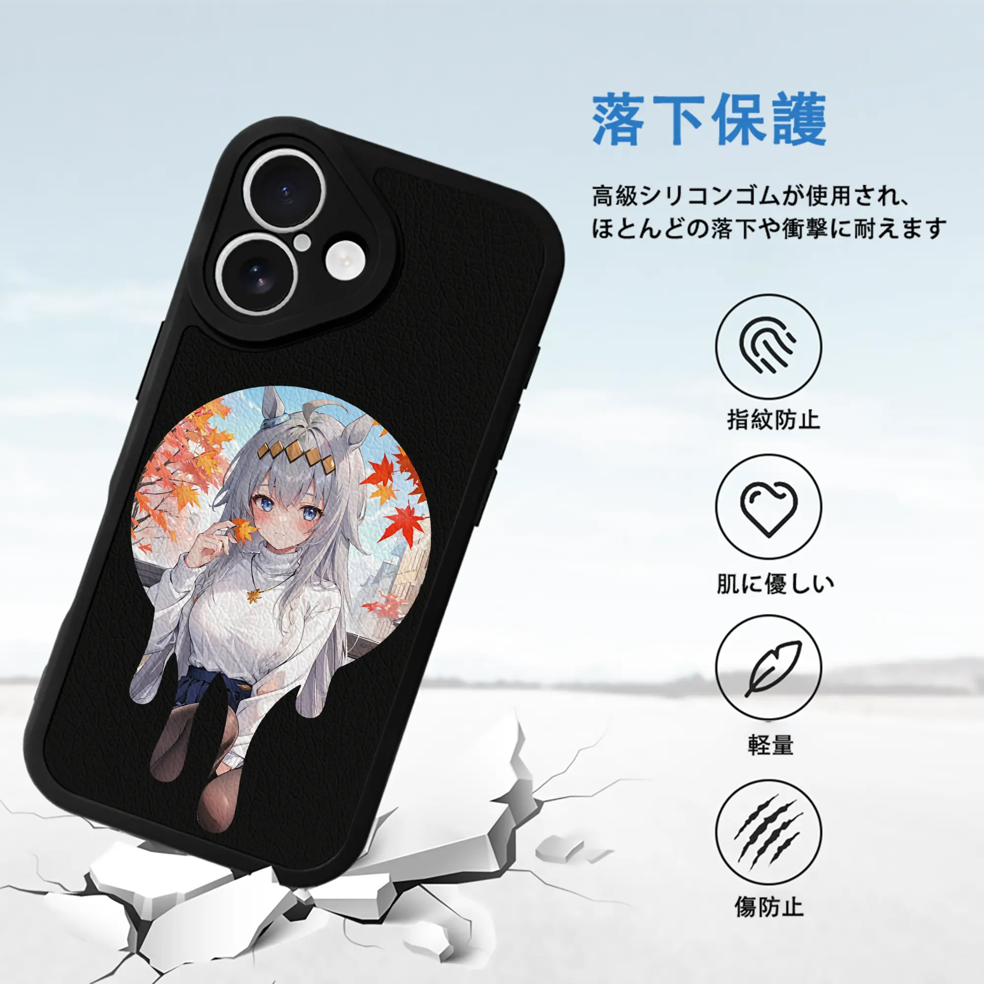 ウマ娘 プリティーダービー グッズ オグリキャップ