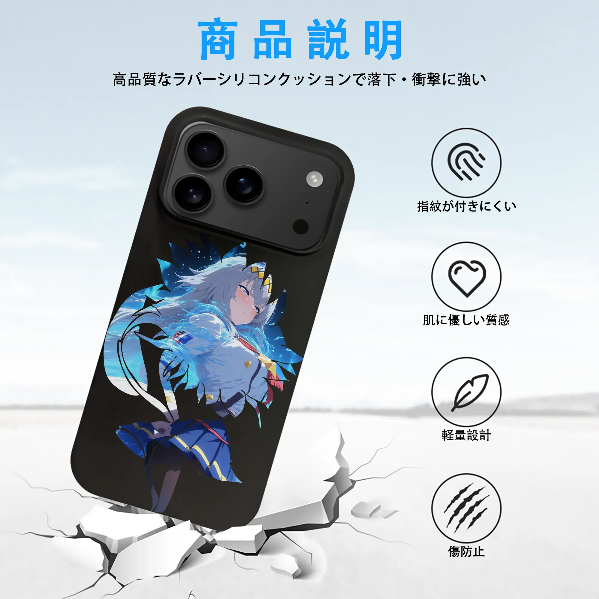 ウマ娘 プリティーダービー グッズ オグリキャップ