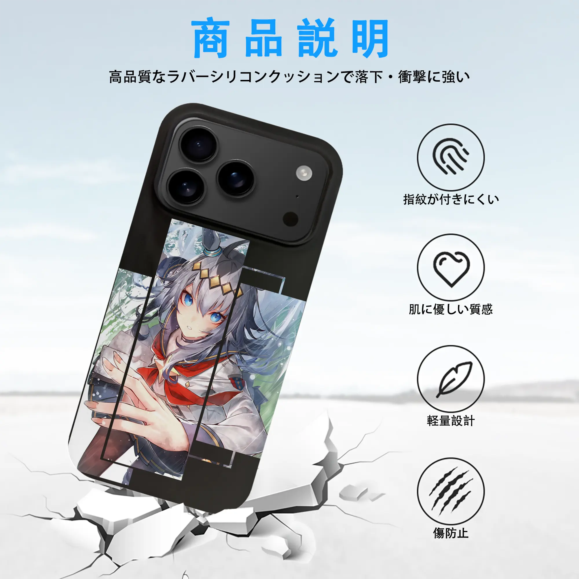 ウマ娘 プリティーダービー グッズ オグリキャップ