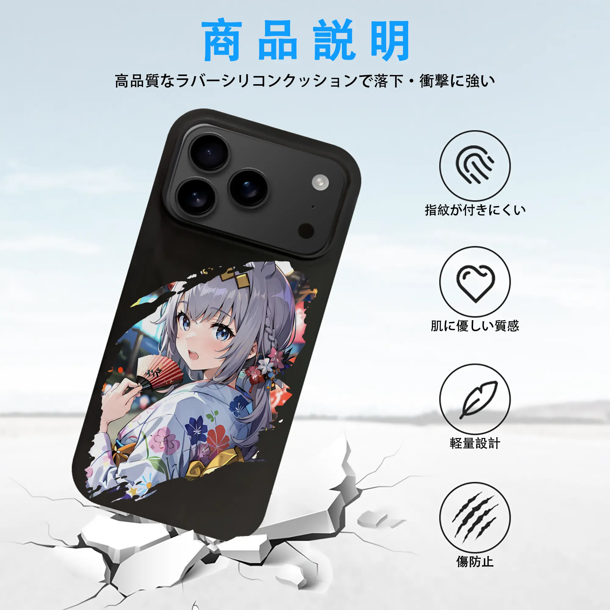 ウマ娘 プリティーダービー グッズ オグリキャップ