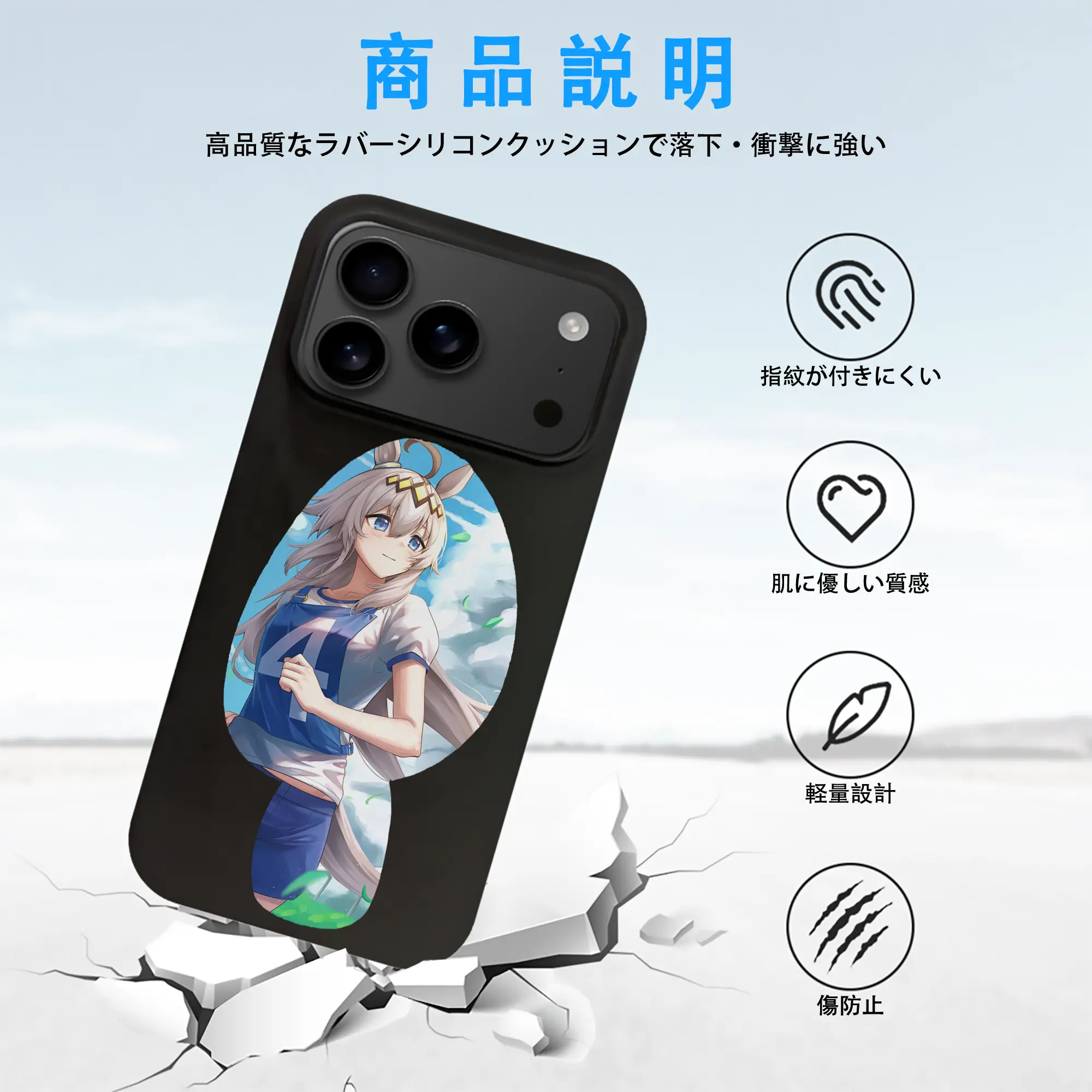 ウマ娘 プリティーダービー グッズ オグリキャップ