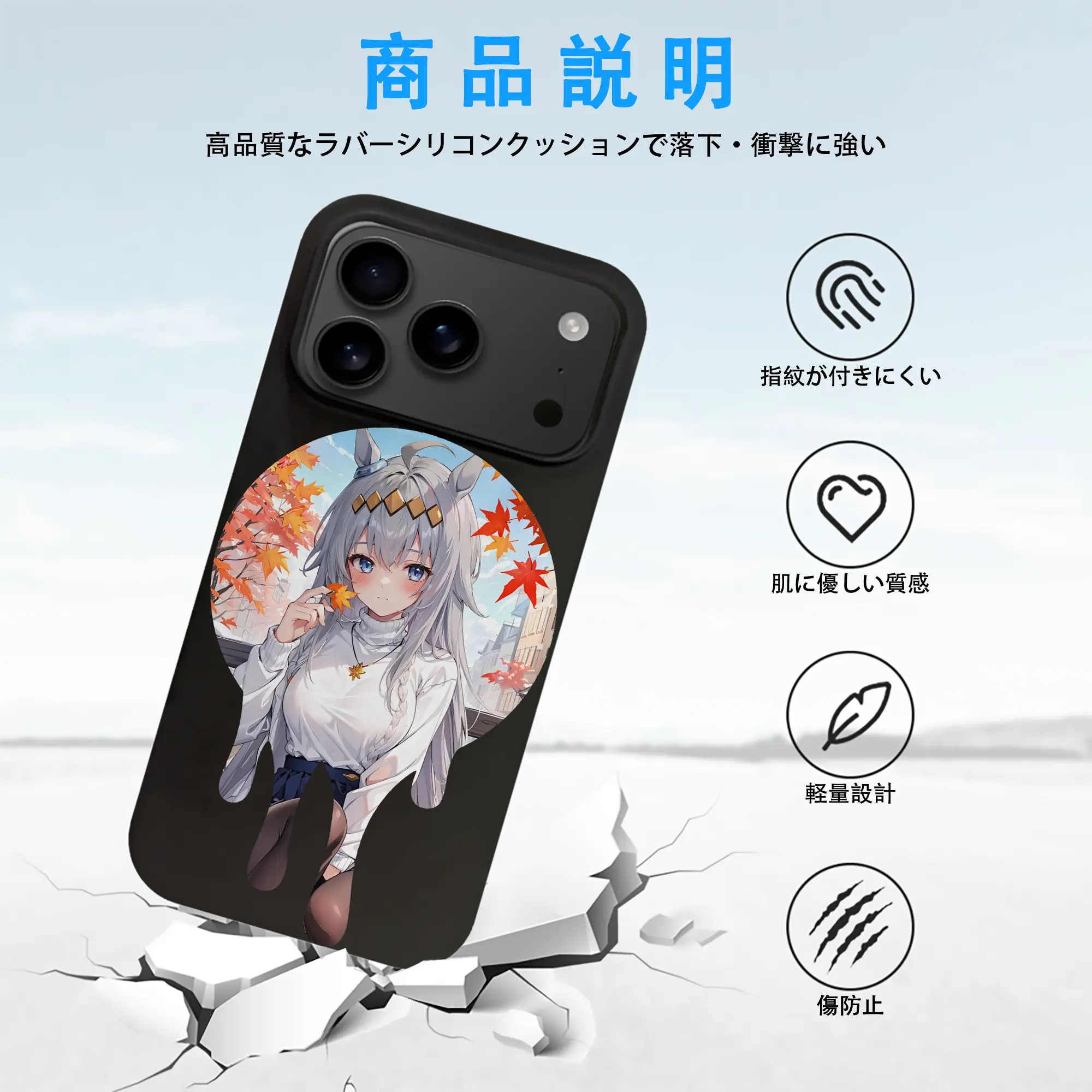 ウマ娘 プリティーダービー グッズ オグリキャップ