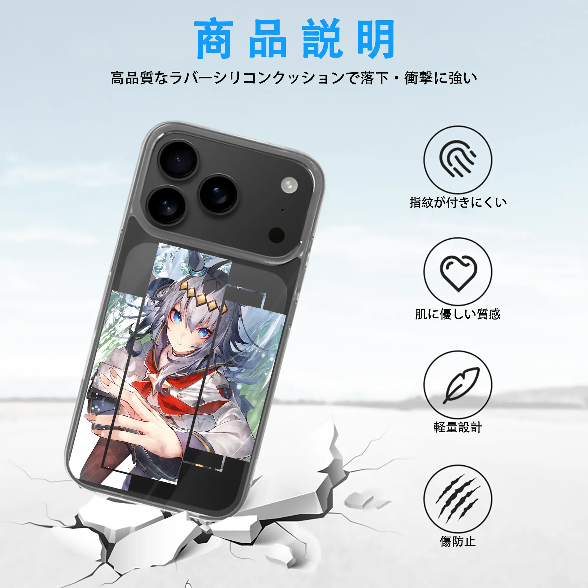 ウマ娘 プリティーダービー グッズ オグリキャップ