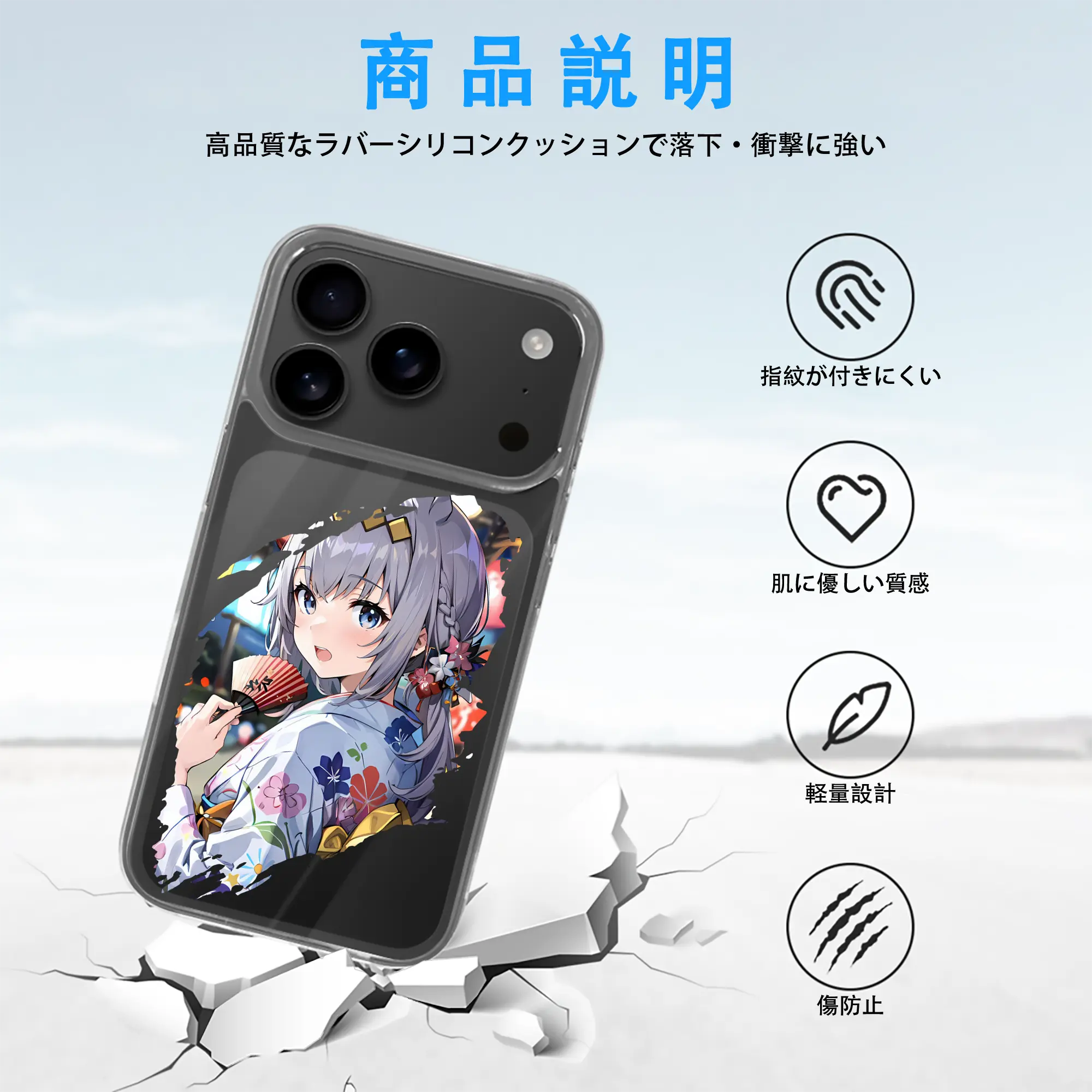 ウマ娘 プリティーダービー グッズ オグリキャップ