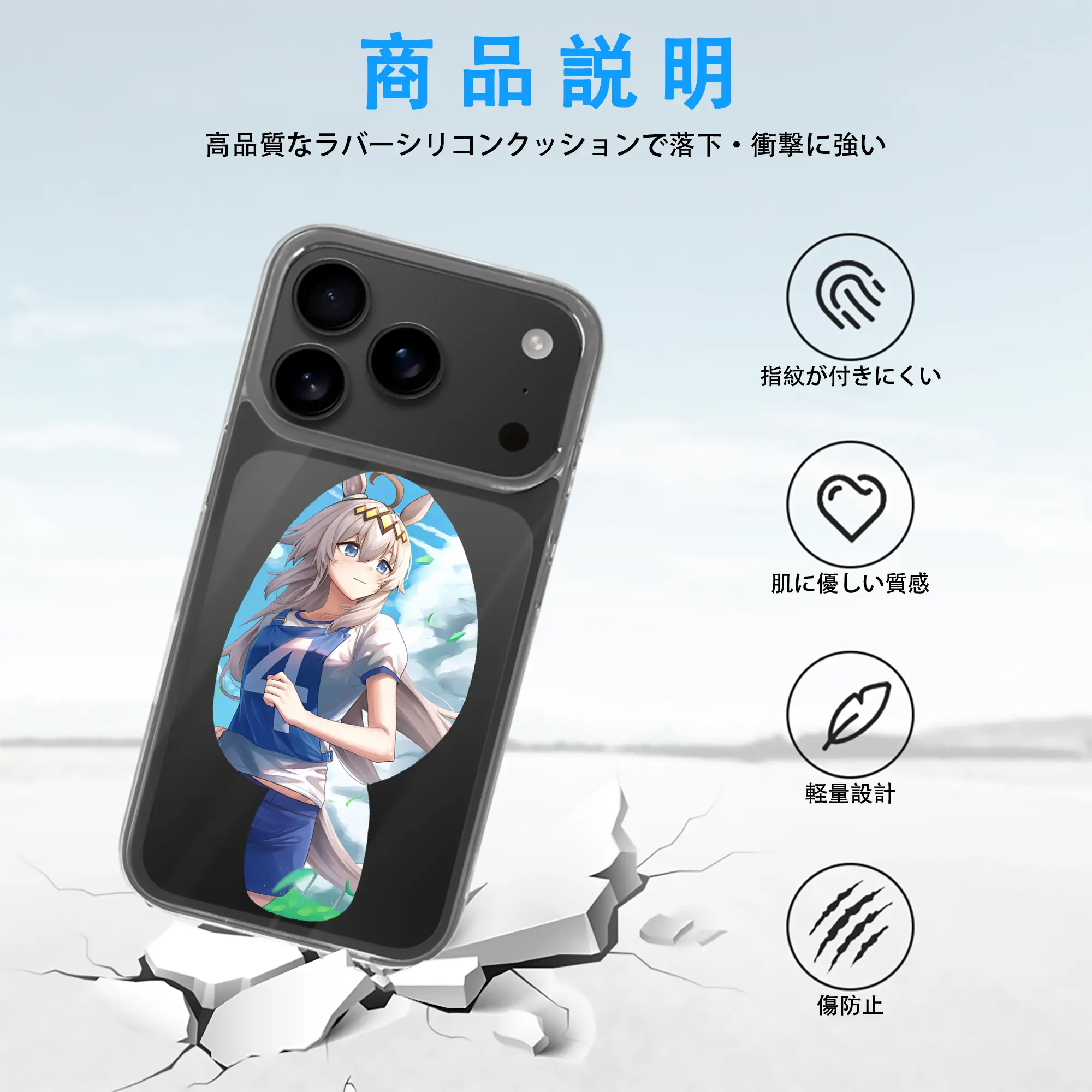 ウマ娘 プリティーダービー グッズ オグリキャップ