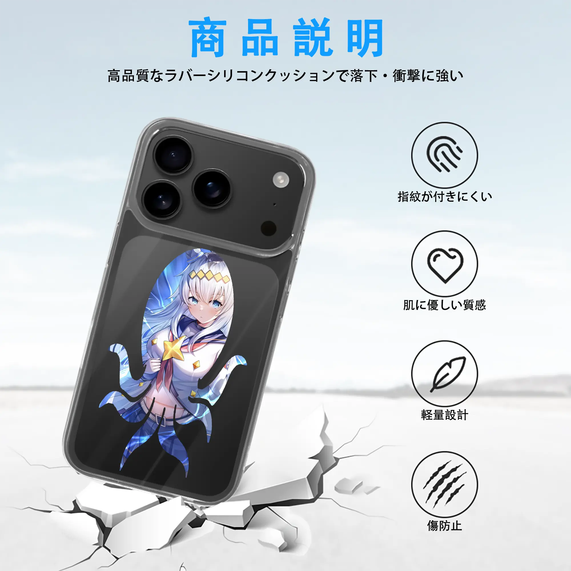 ウマ娘 プリティーダービー グッズ オグリキャップ