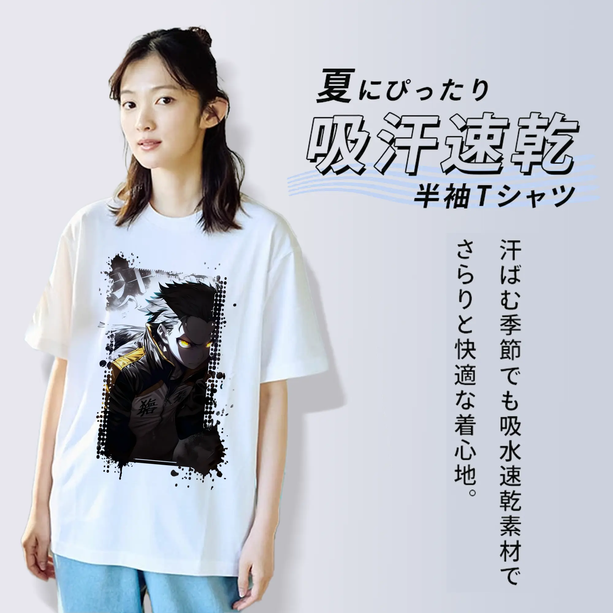 リゼロ グッズ ナツキ・スバル