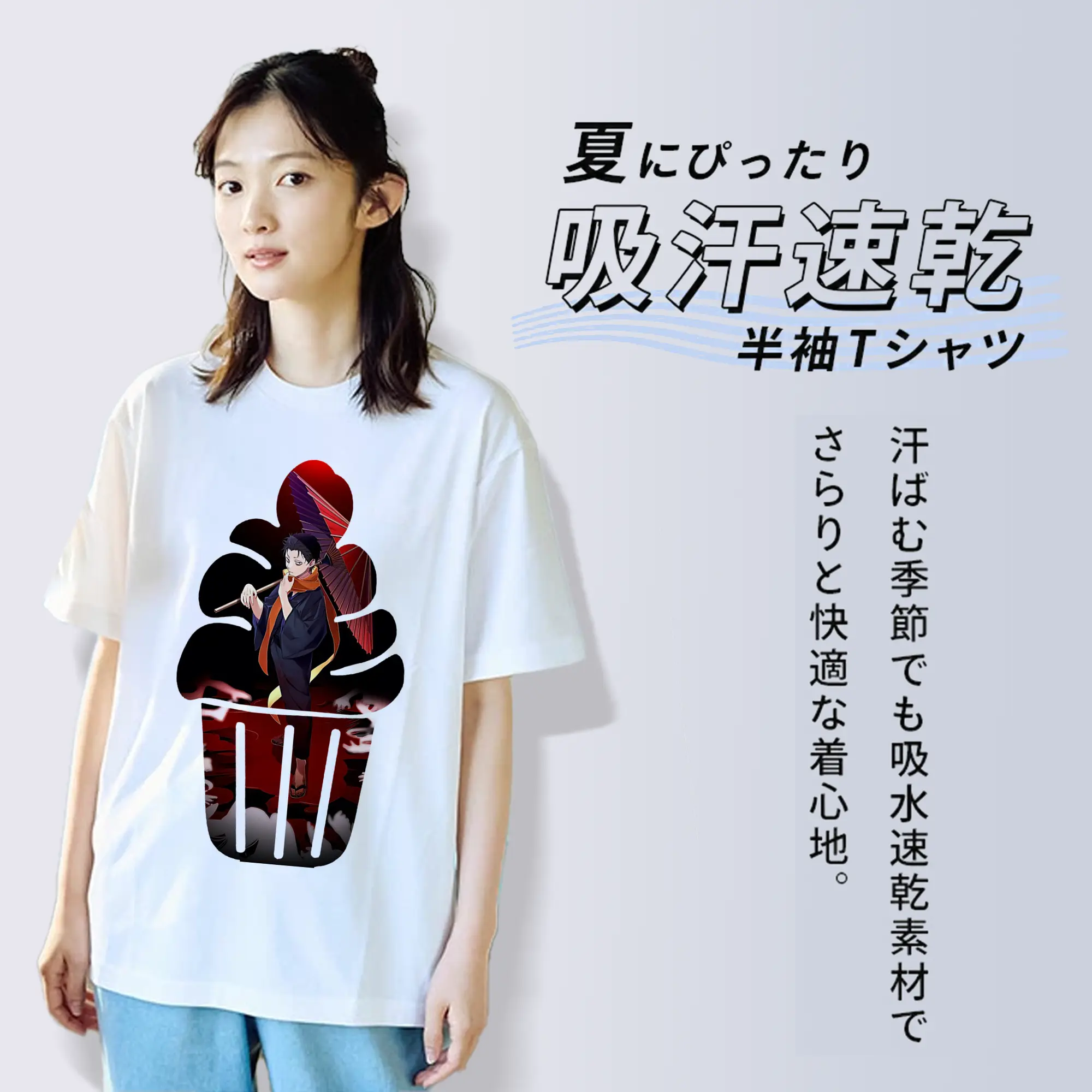 リゼロ グッズ ナツキ・スバル